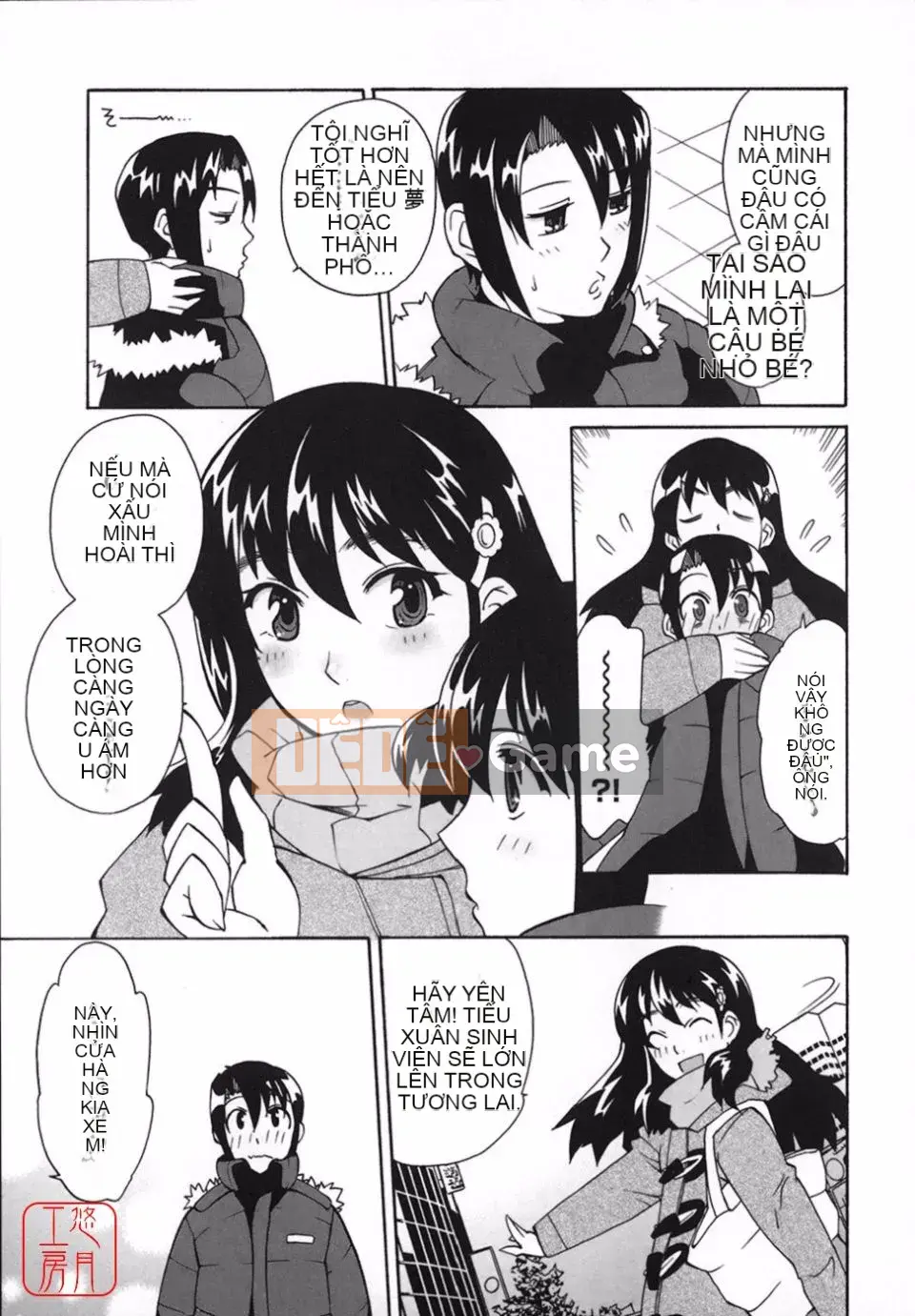 [Tougehiro] Riboraba!