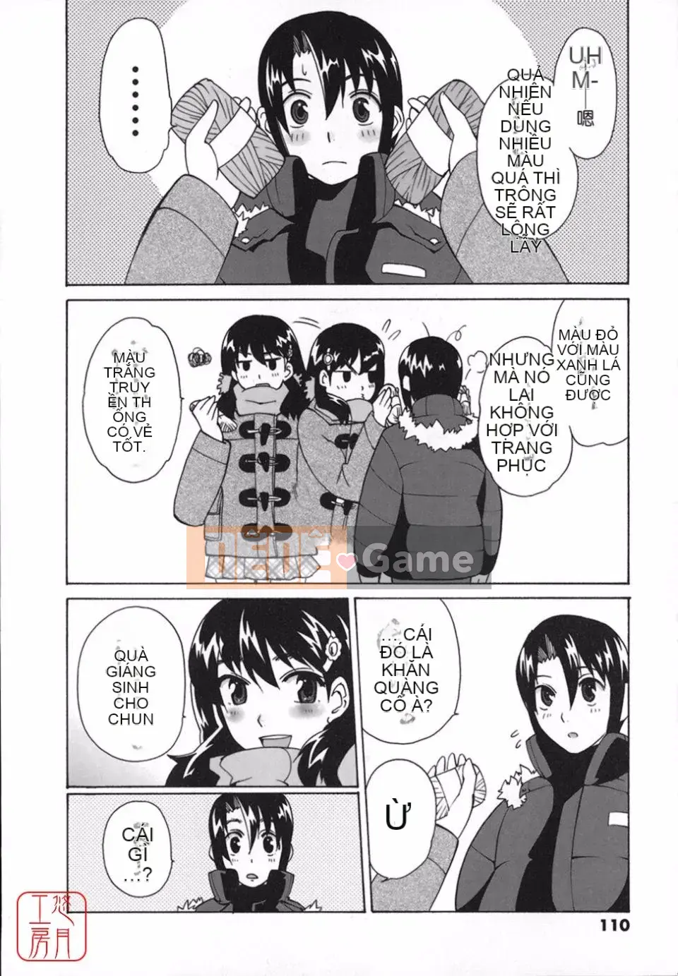 [Tougehiro] Riboraba!