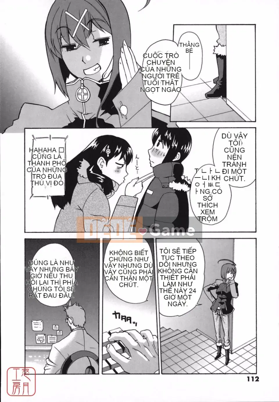 [Tougehiro] Riboraba!