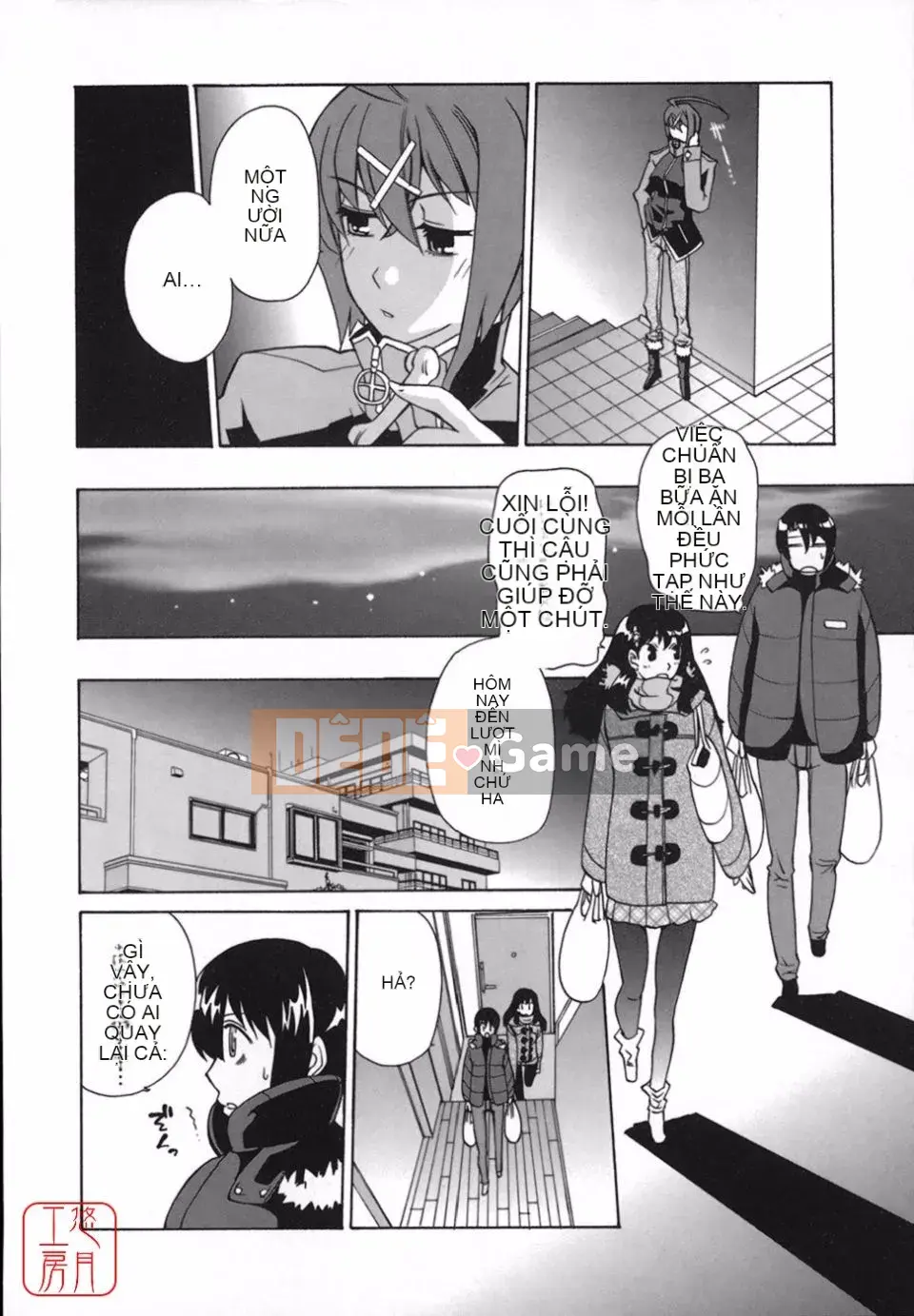 [Tougehiro] Riboraba!