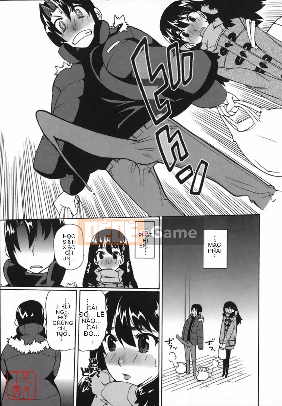 [Tougehiro] Riboraba!