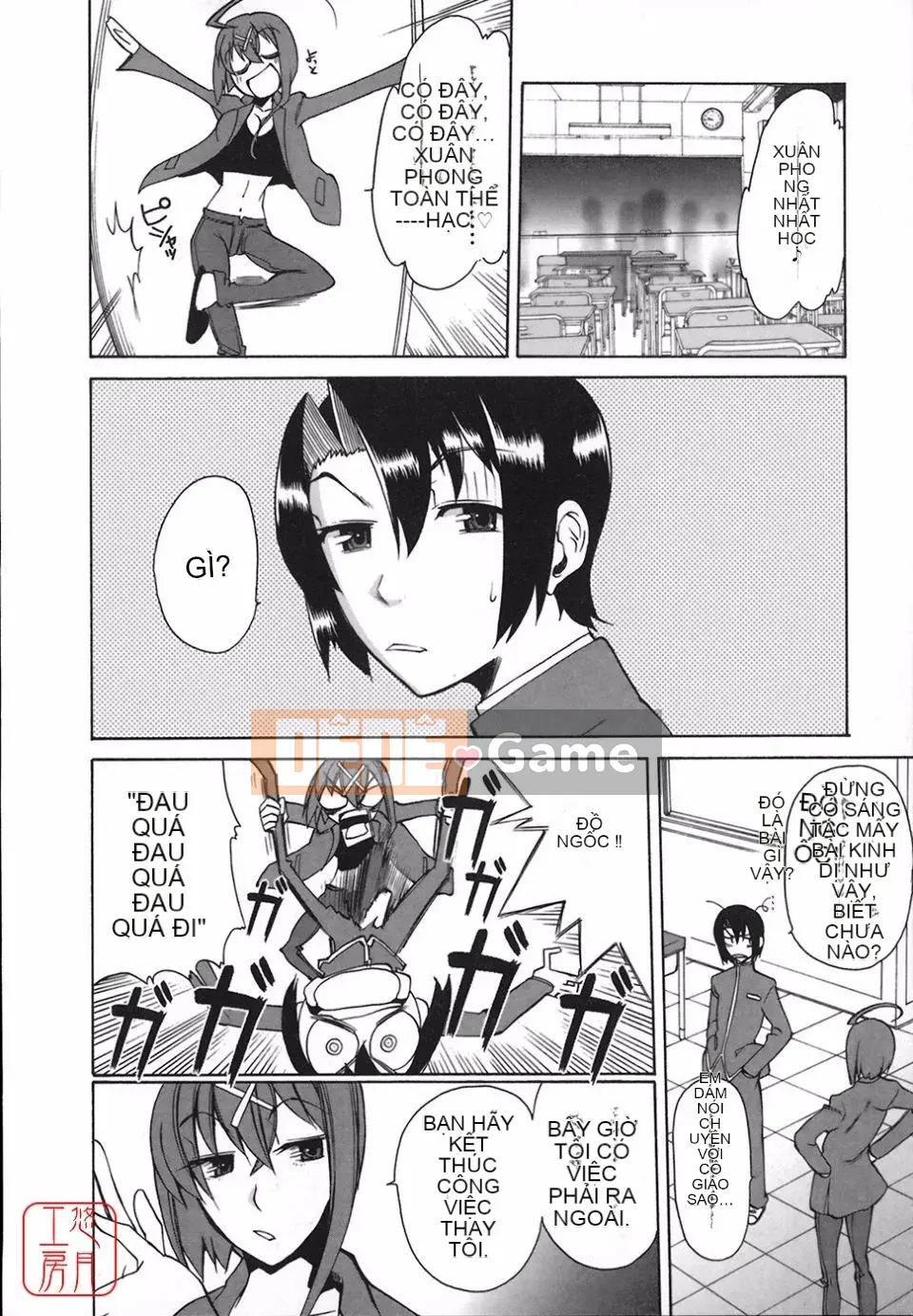 [Tougehiro] Riboraba!