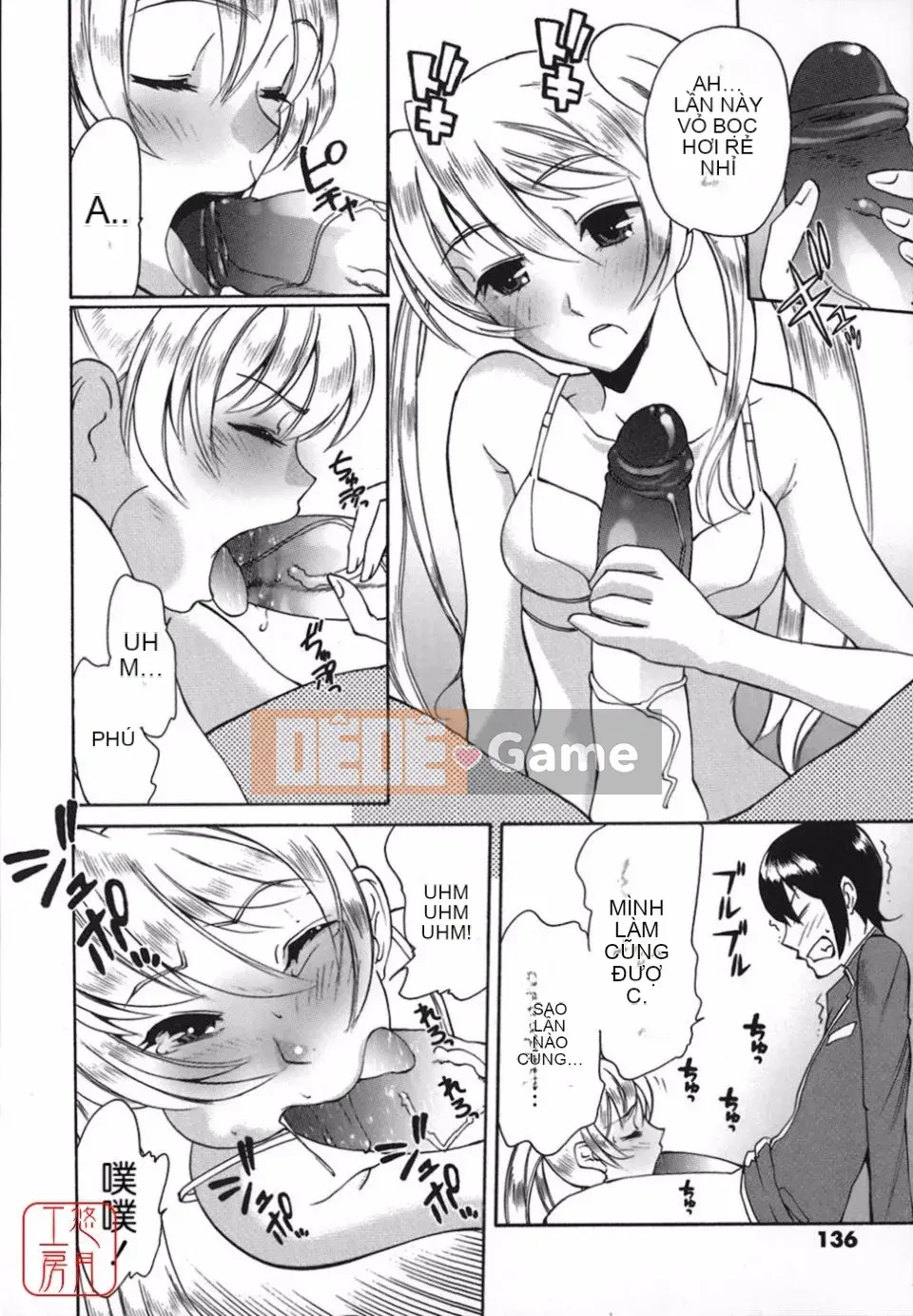 [Tougehiro] Riboraba!