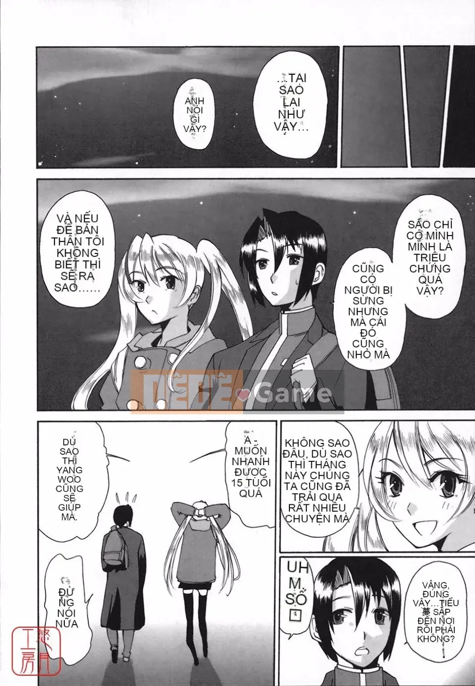 [Tougehiro] Riboraba!