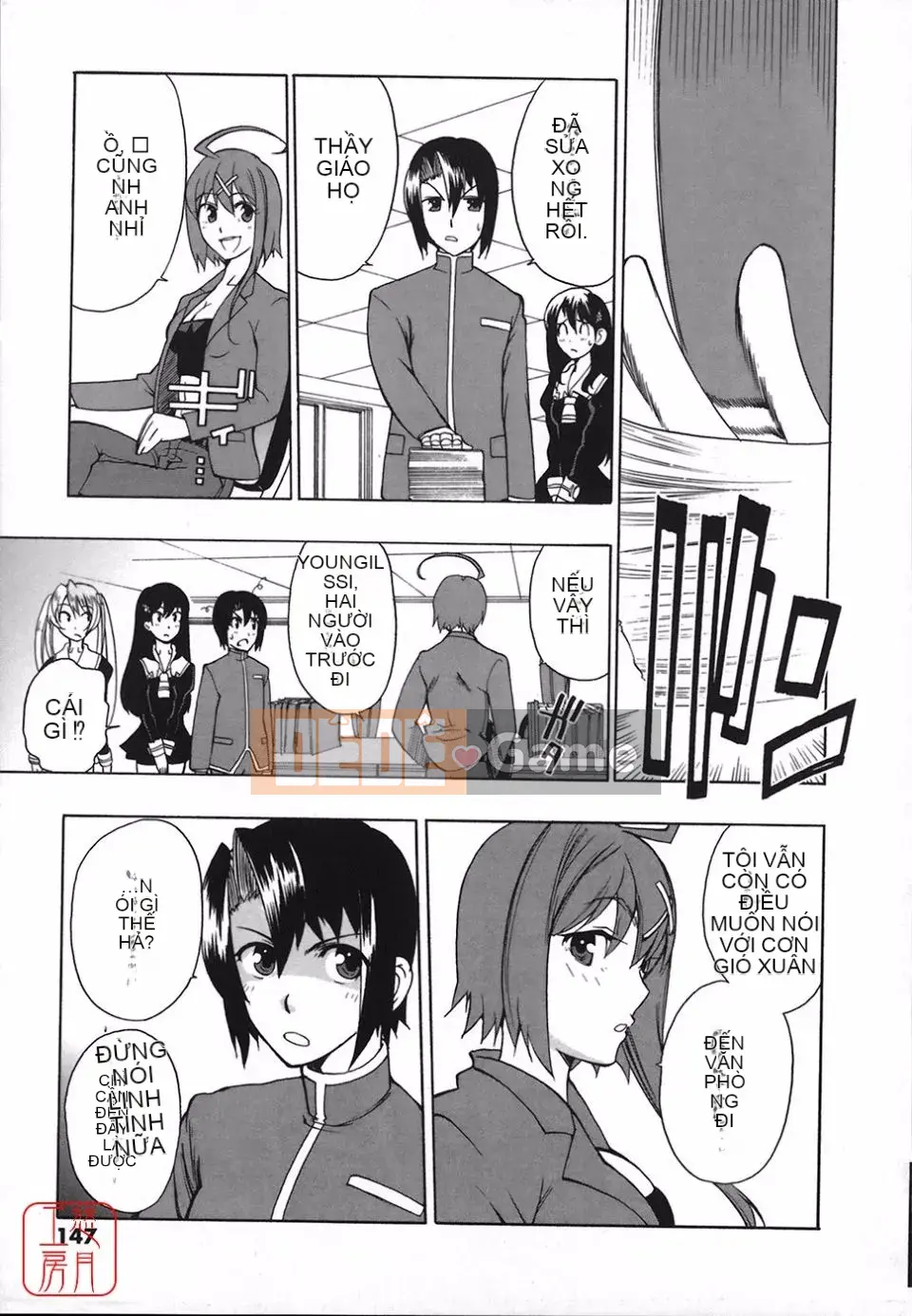 [Tougehiro] Riboraba!