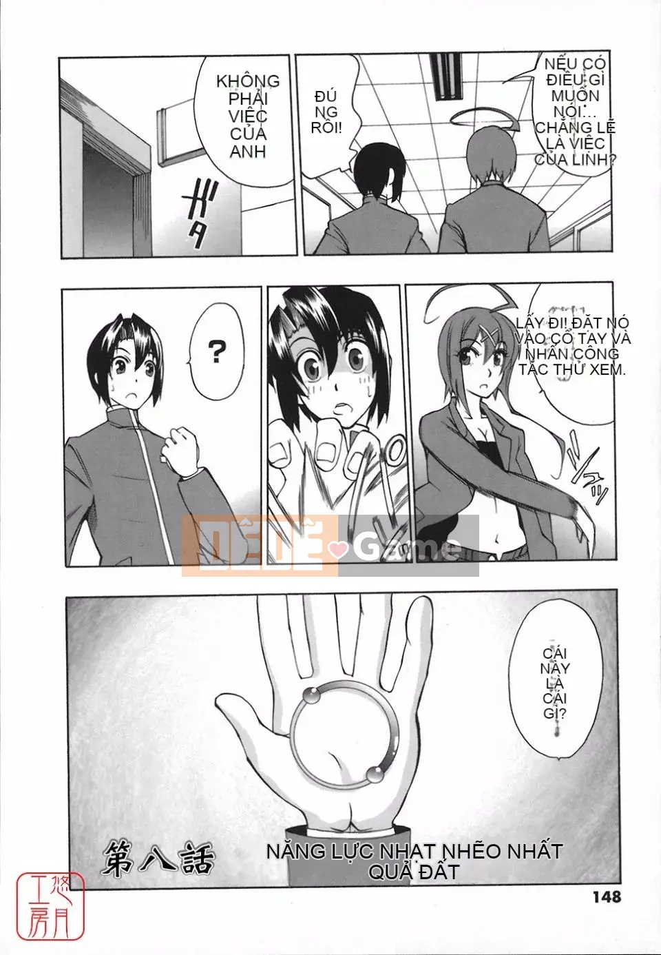 [Tougehiro] Riboraba!