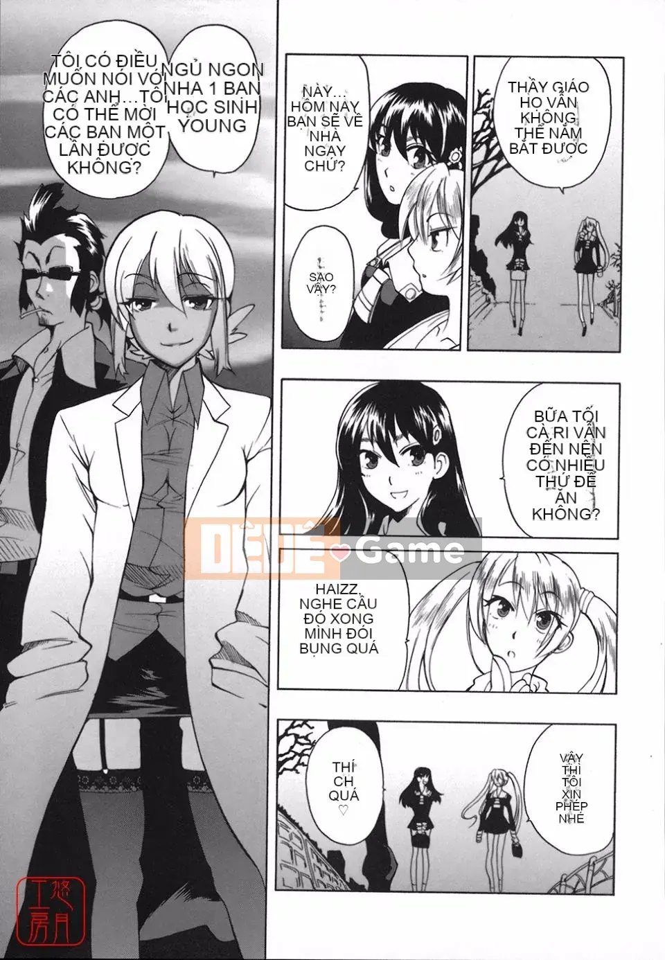 [Tougehiro] Riboraba!