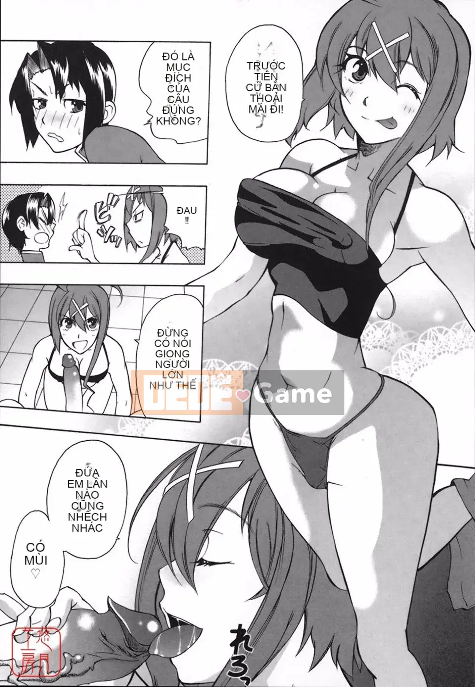 [Tougehiro] Riboraba!