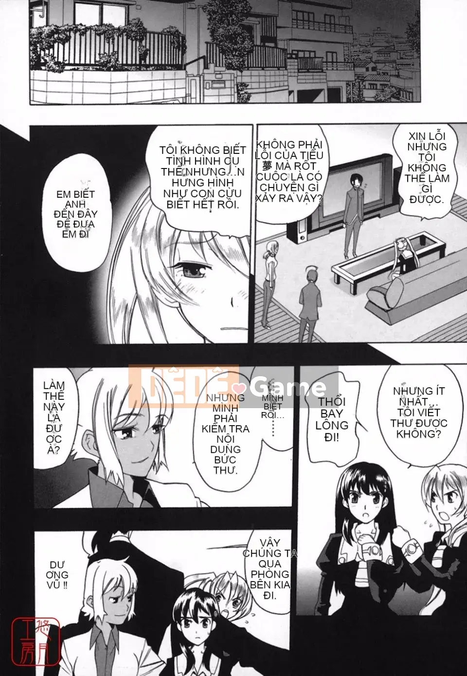 [Tougehiro] Riboraba!