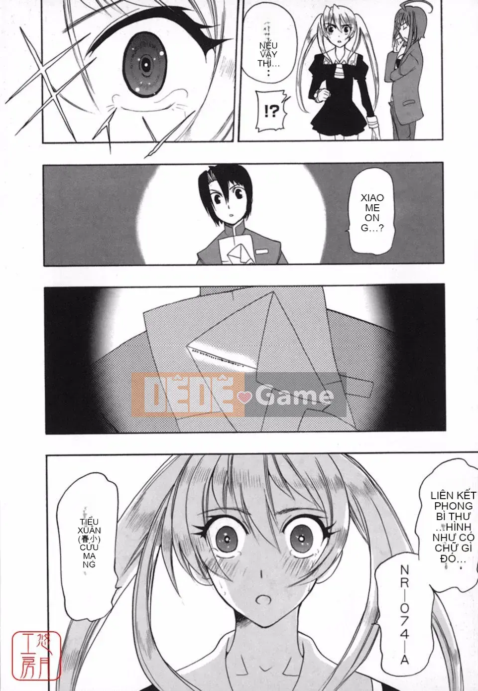 [Tougehiro] Riboraba!