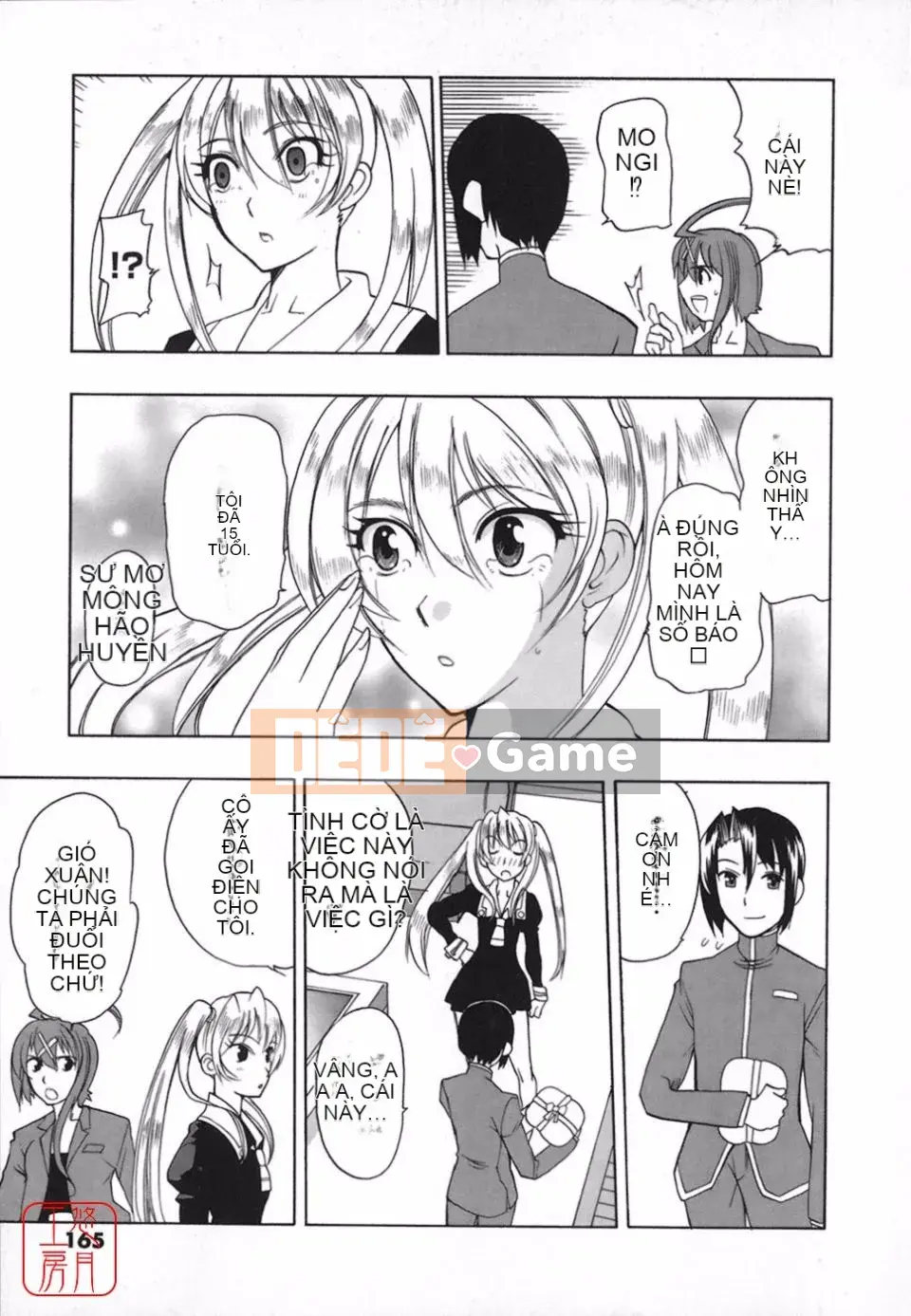 [Tougehiro] Riboraba!