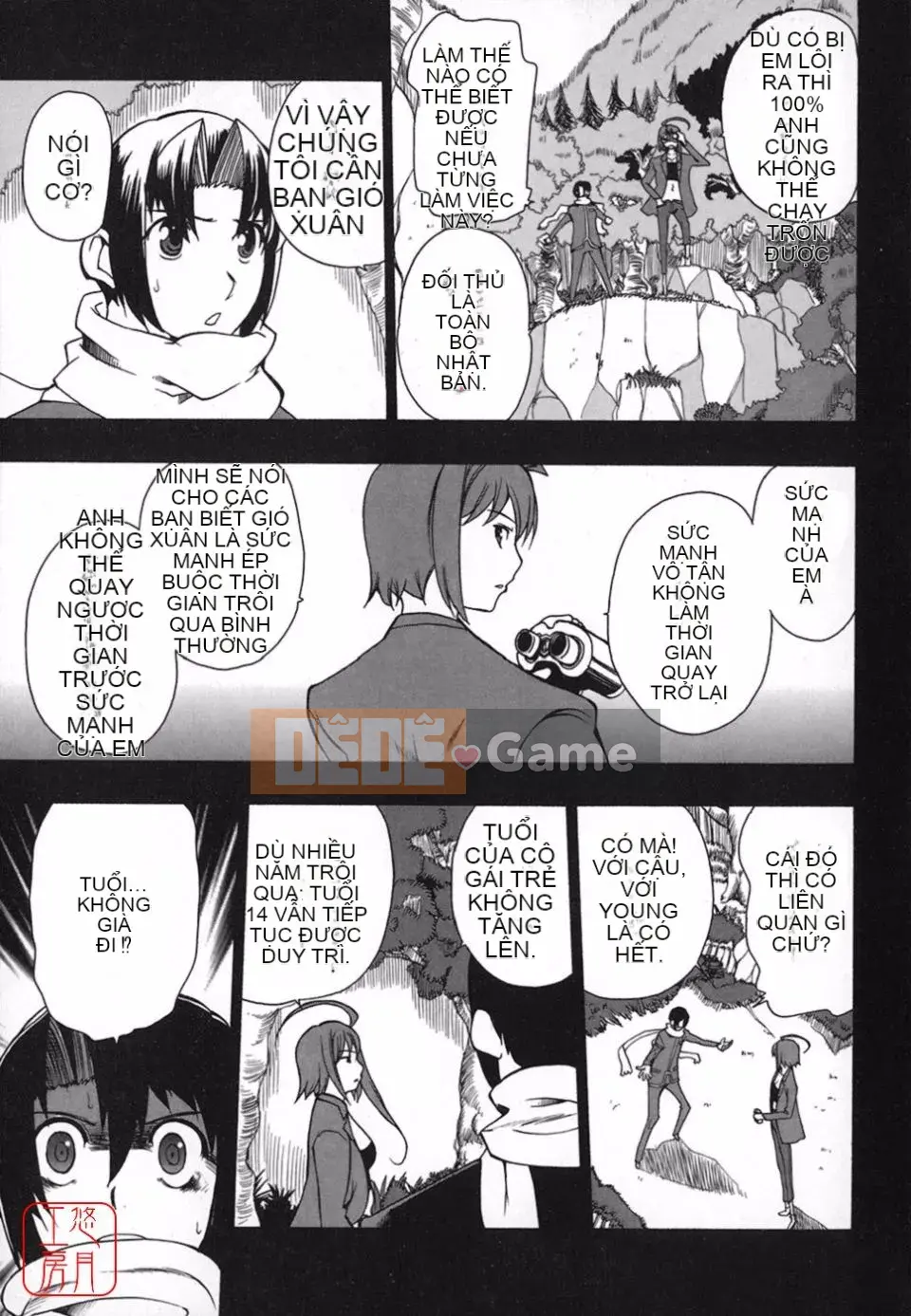 [Tougehiro] Riboraba!