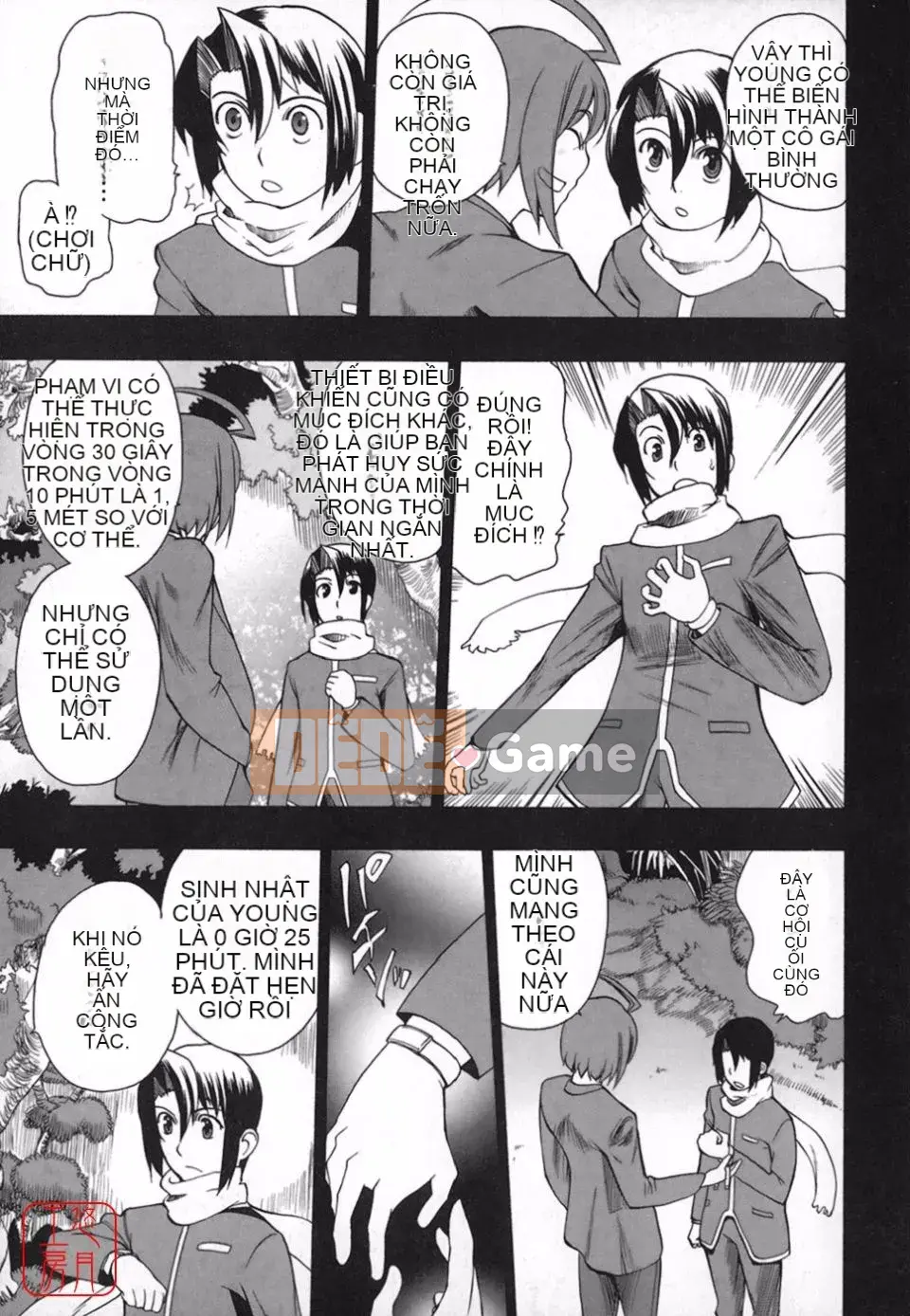 [Tougehiro] Riboraba!