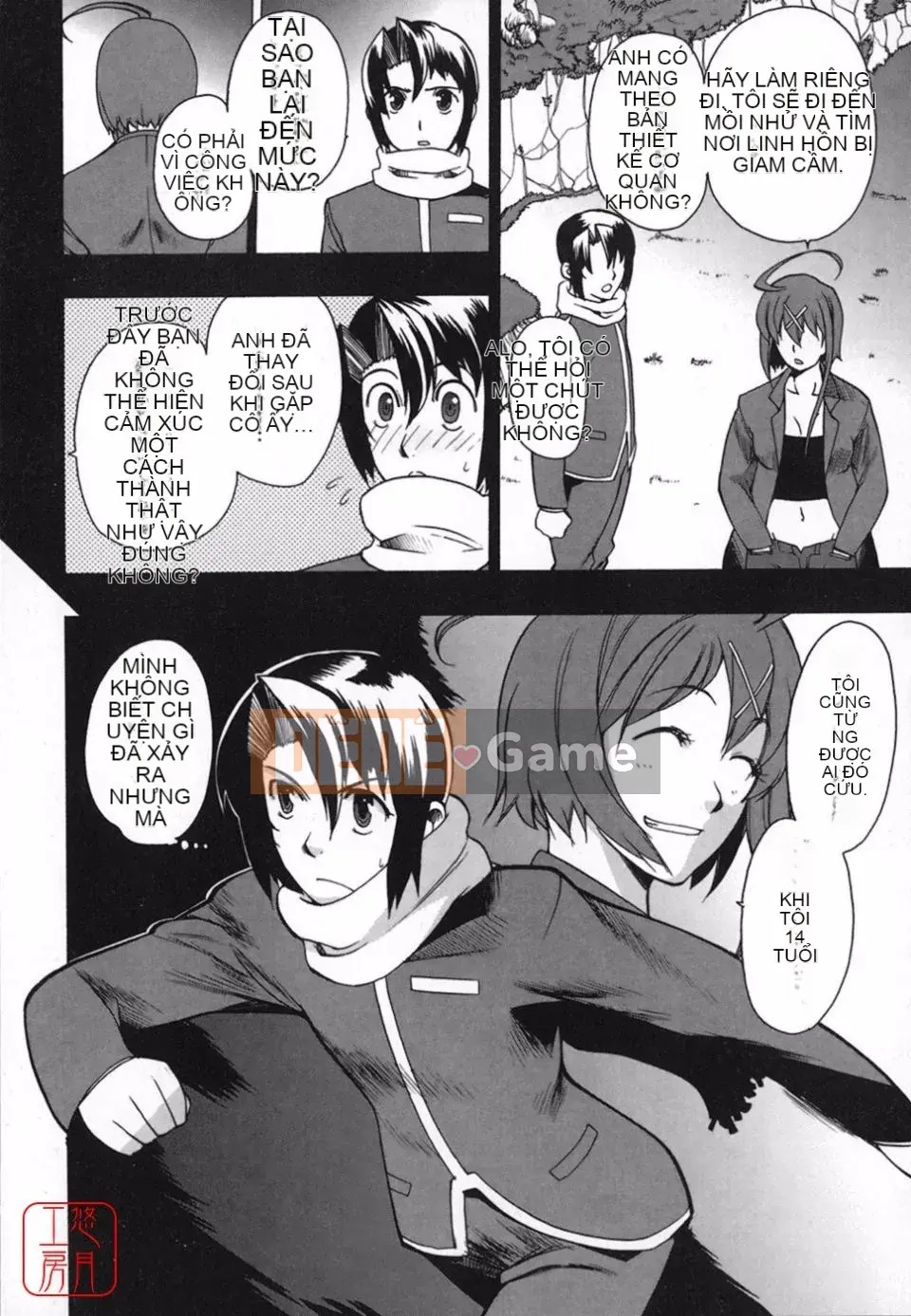 [Tougehiro] Riboraba!