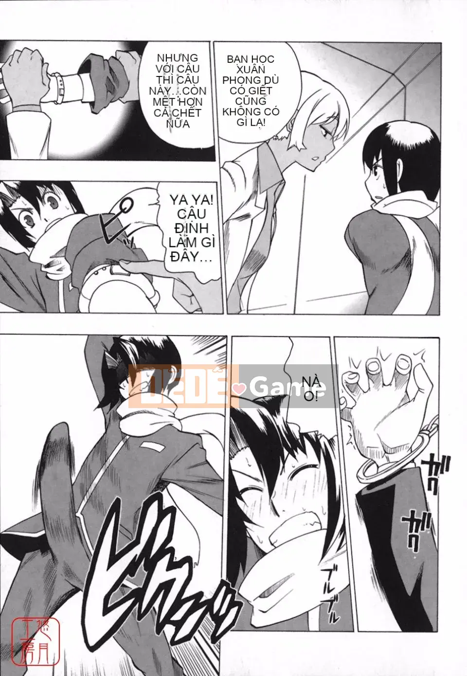 [Tougehiro] Riboraba!