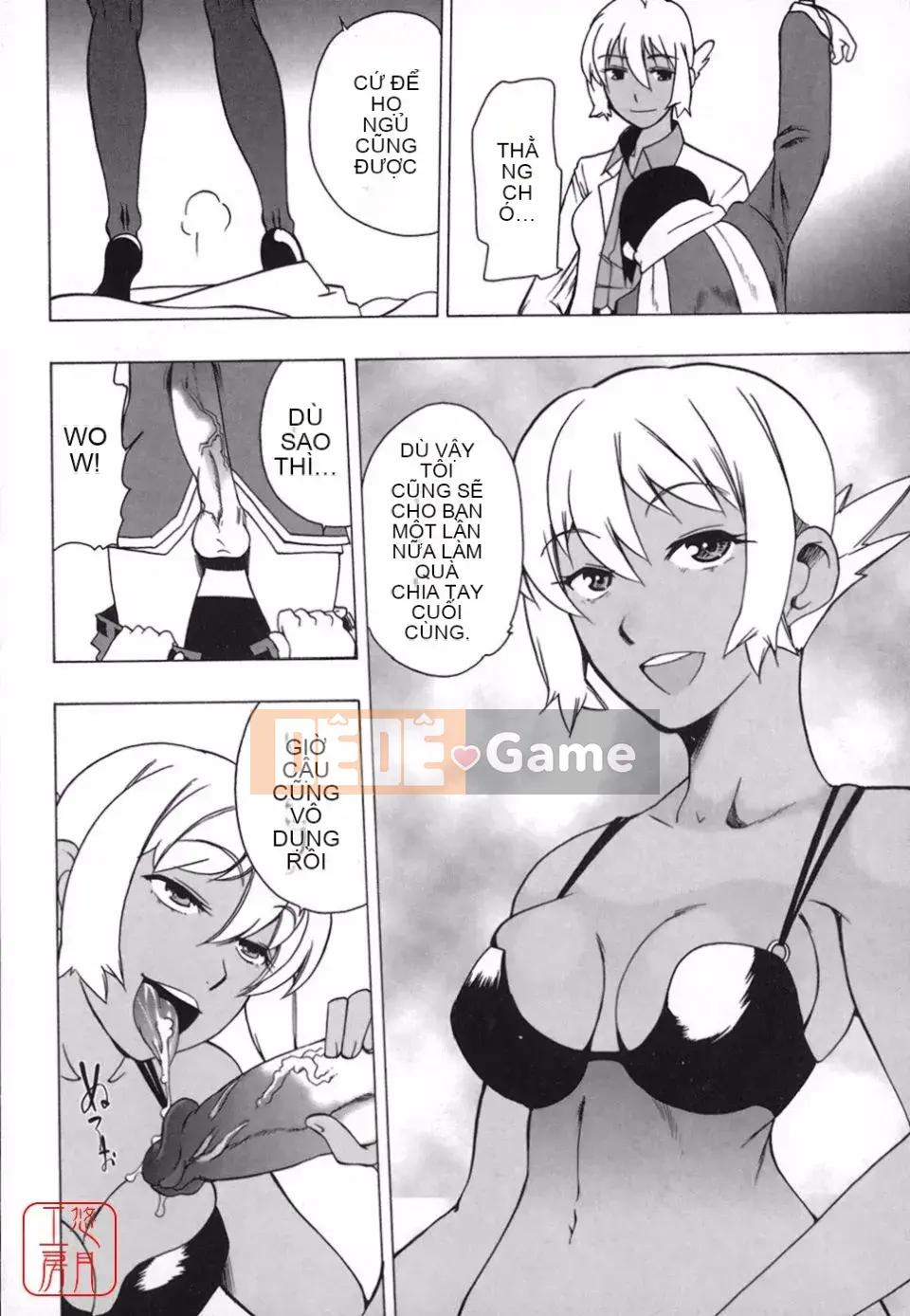 [Tougehiro] Riboraba!