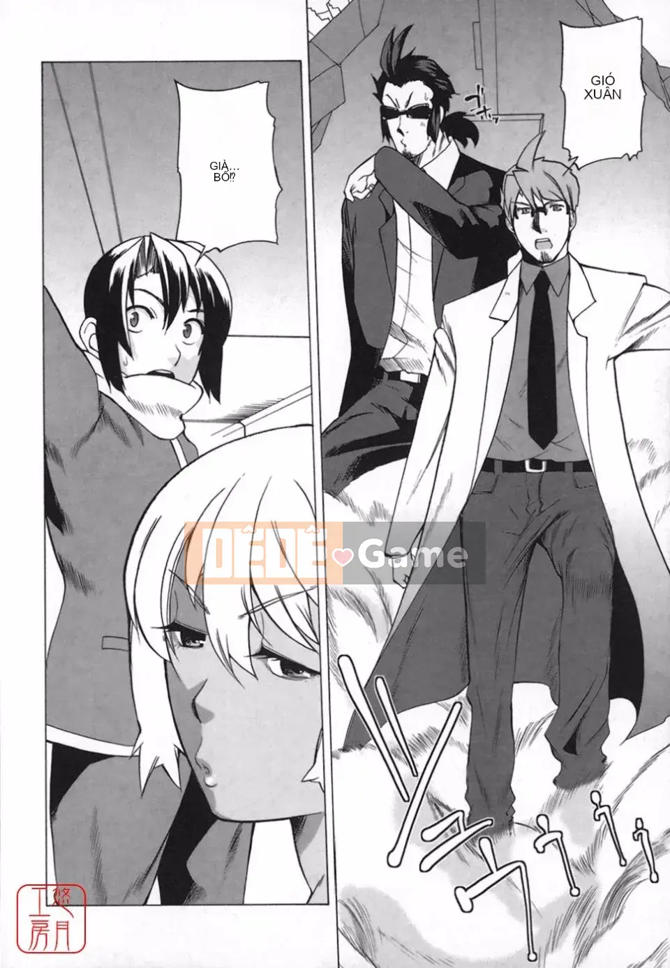 [Tougehiro] Riboraba!