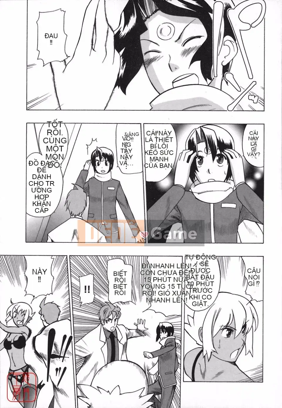 [Tougehiro] Riboraba!