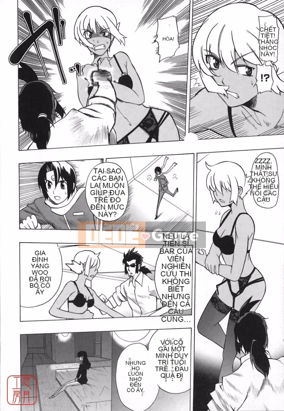 [Tougehiro] Riboraba!