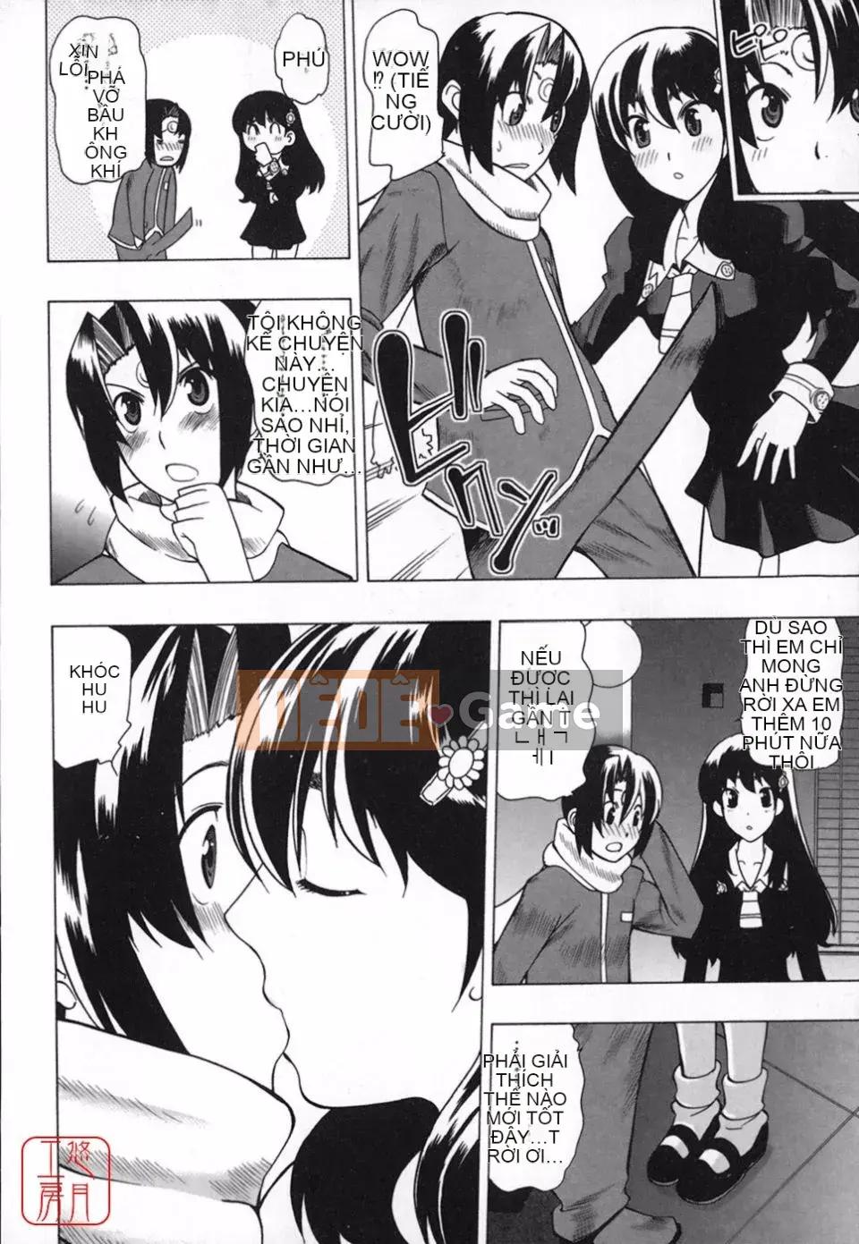 [Tougehiro] Riboraba!