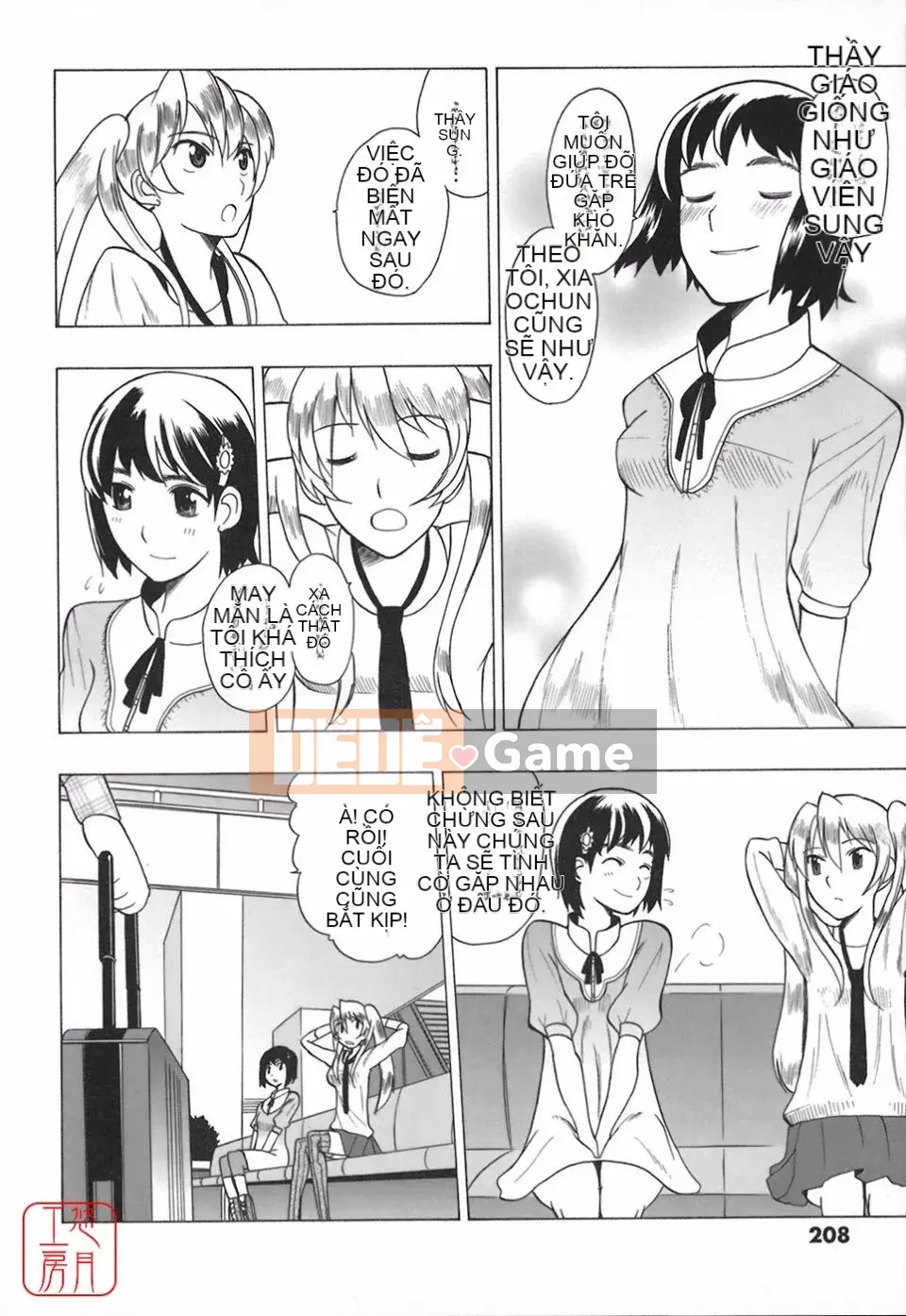 [Tougehiro] Riboraba!