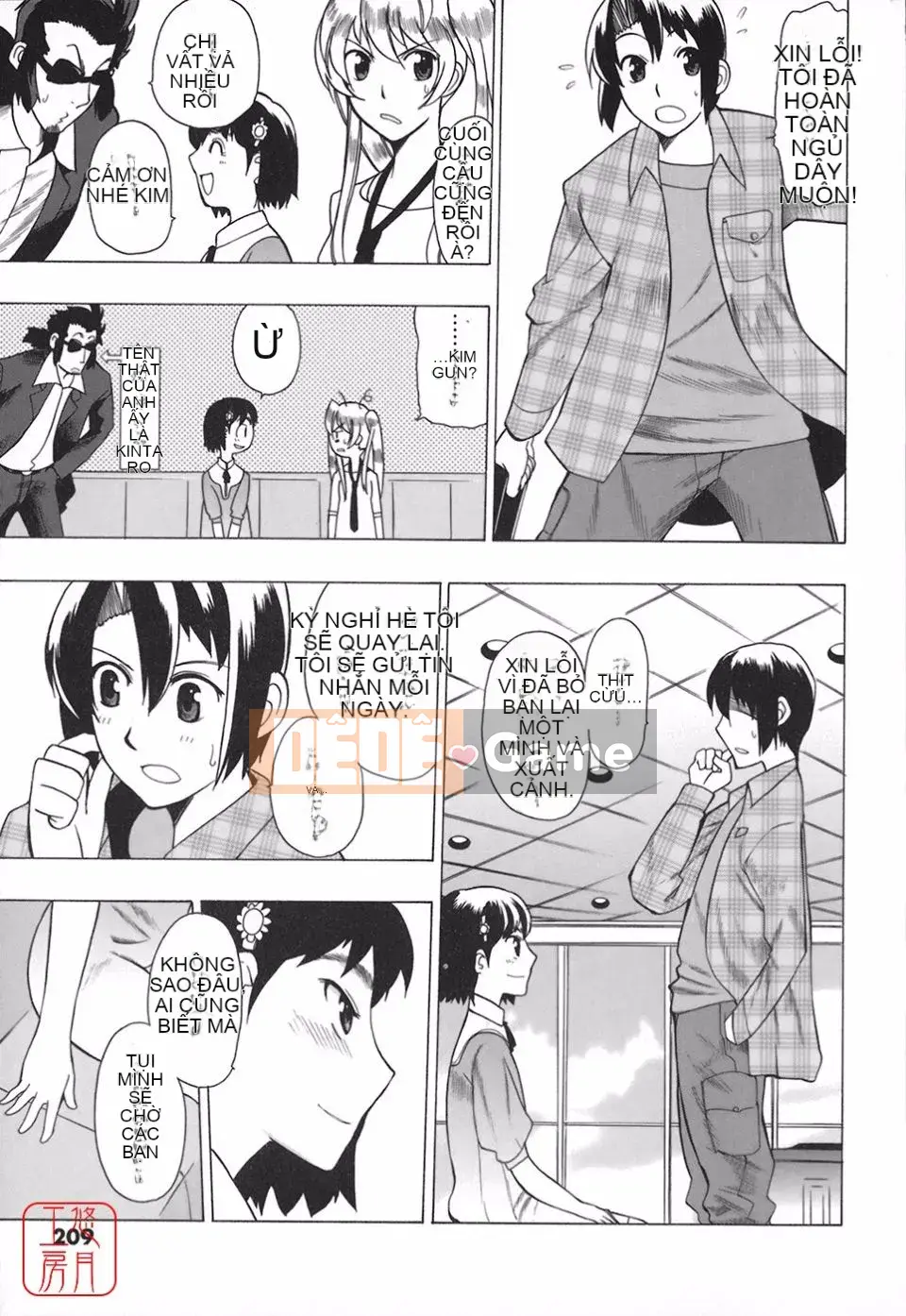 [Tougehiro] Riboraba!