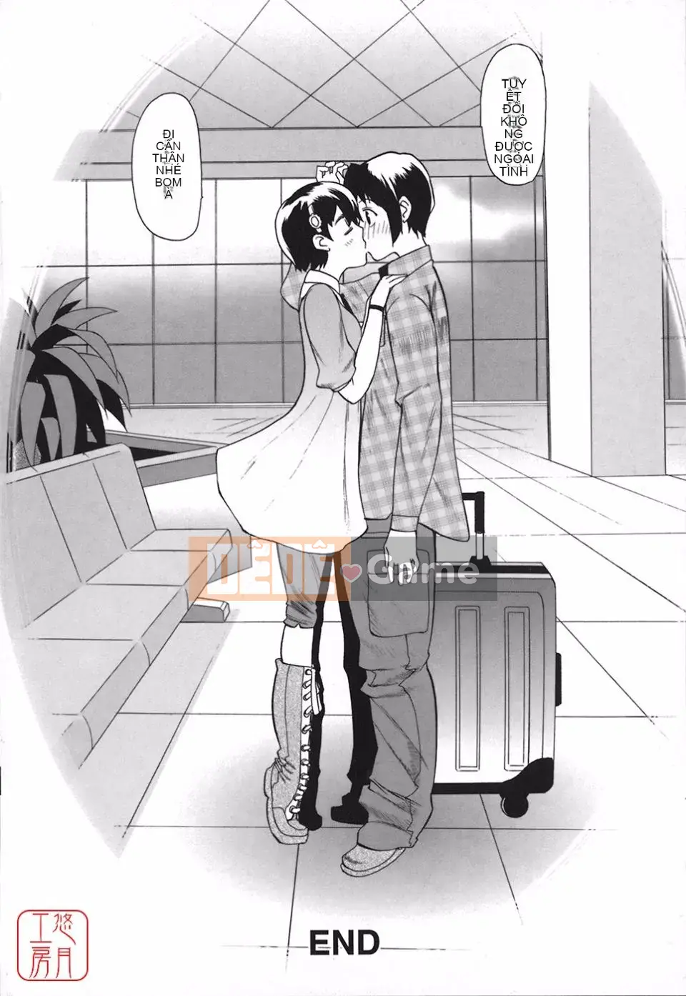 [Tougehiro] Riboraba!