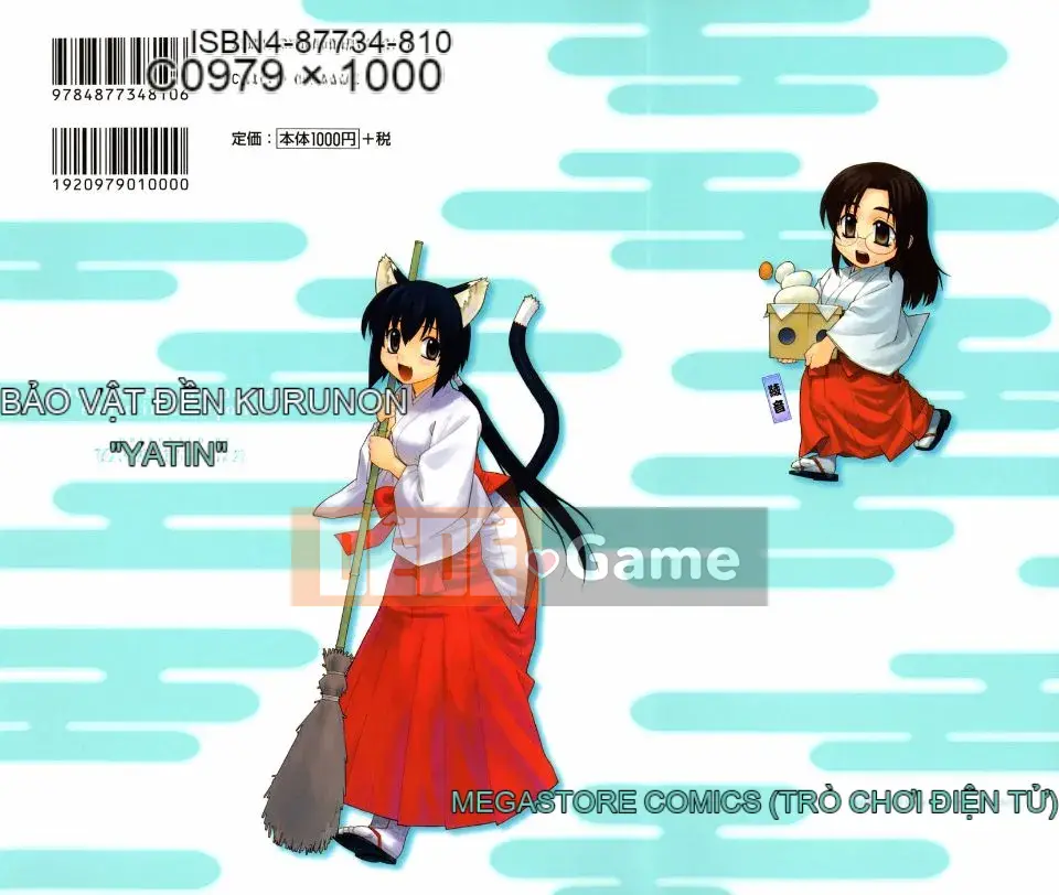[Rin Hinata] Tất cả các vu nữ bên cạnh đang cười