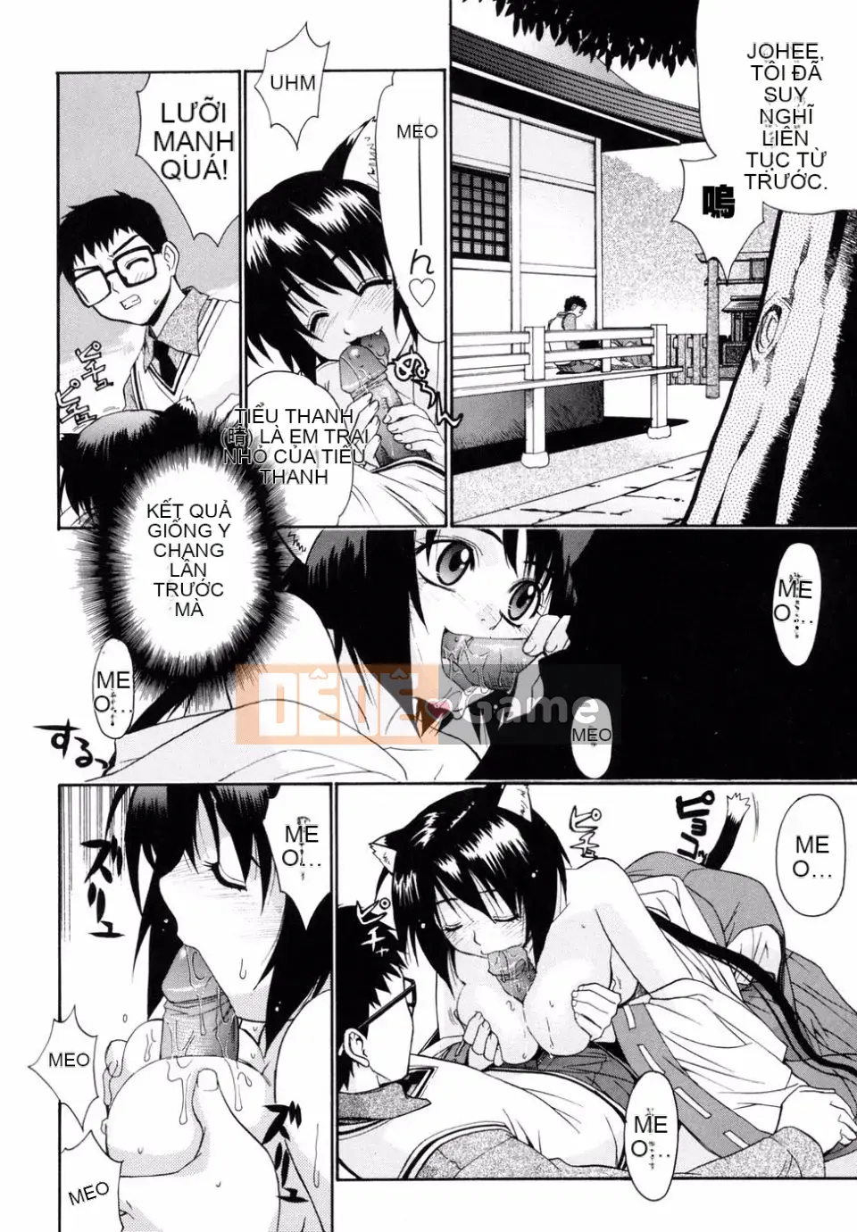 [Rin Hinata] Tất cả các vu nữ bên cạnh đang cười