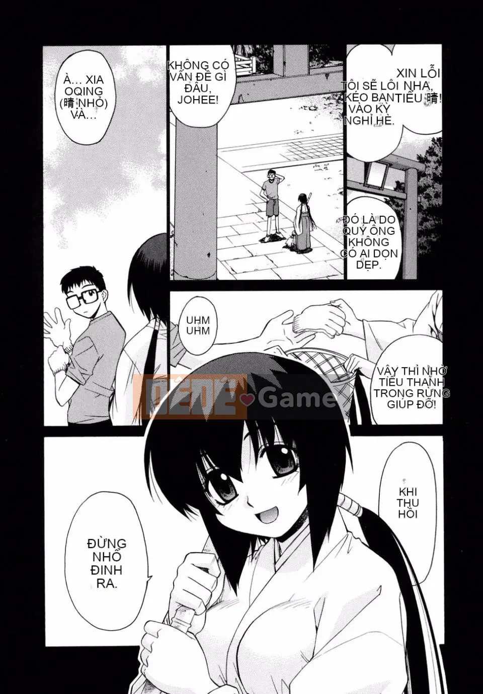 [Rin Hinata] Tất cả các vu nữ bên cạnh đang cười