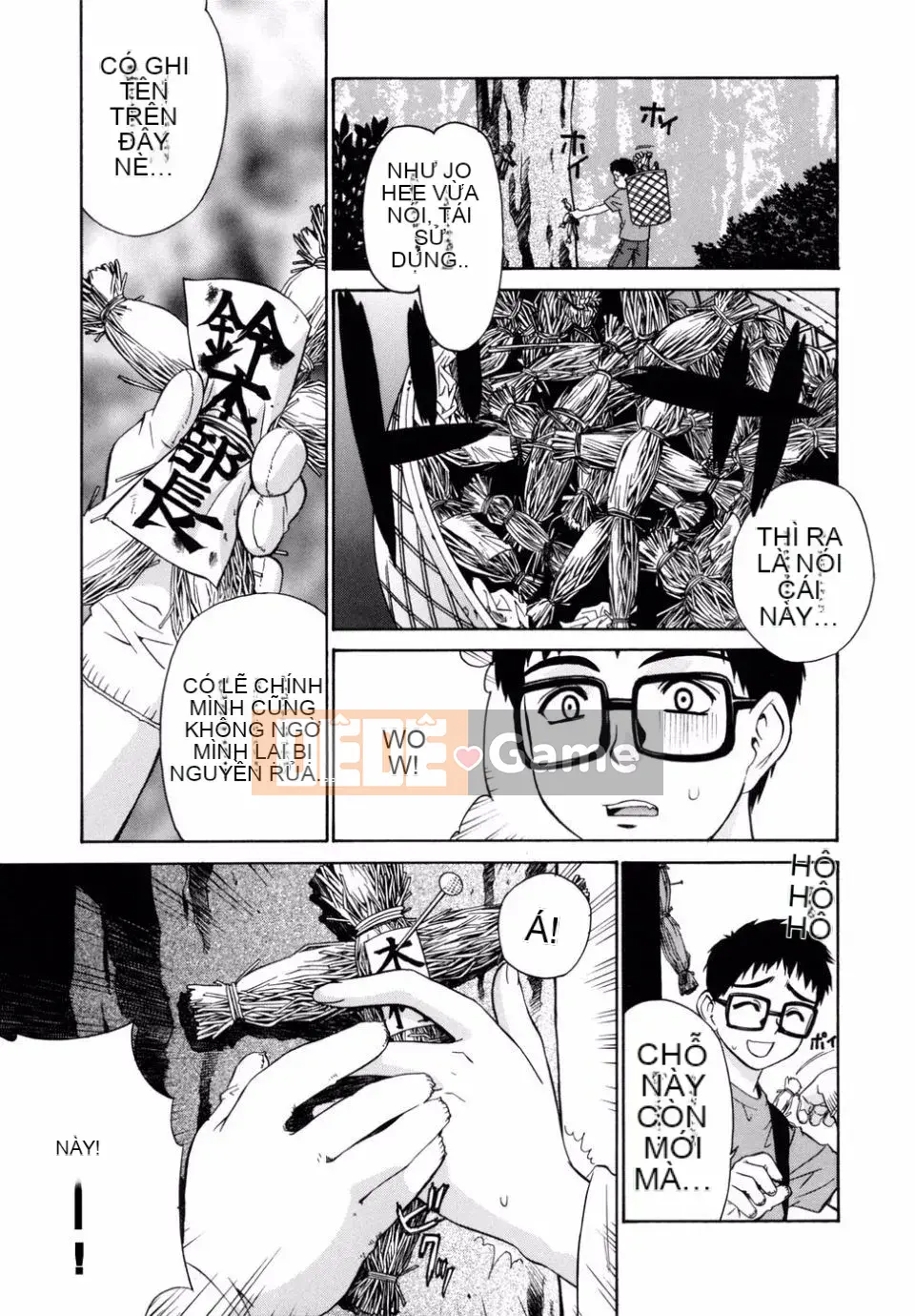 [Rin Hinata] Tất cả các vu nữ bên cạnh đang cười