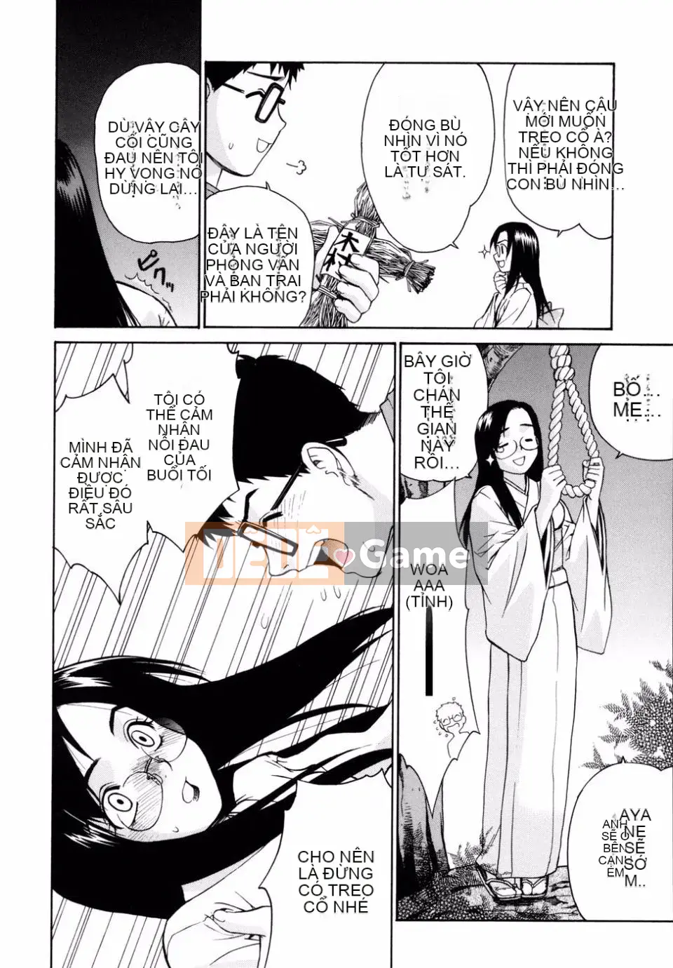 [Rin Hinata] Tất cả các vu nữ bên cạnh đang cười