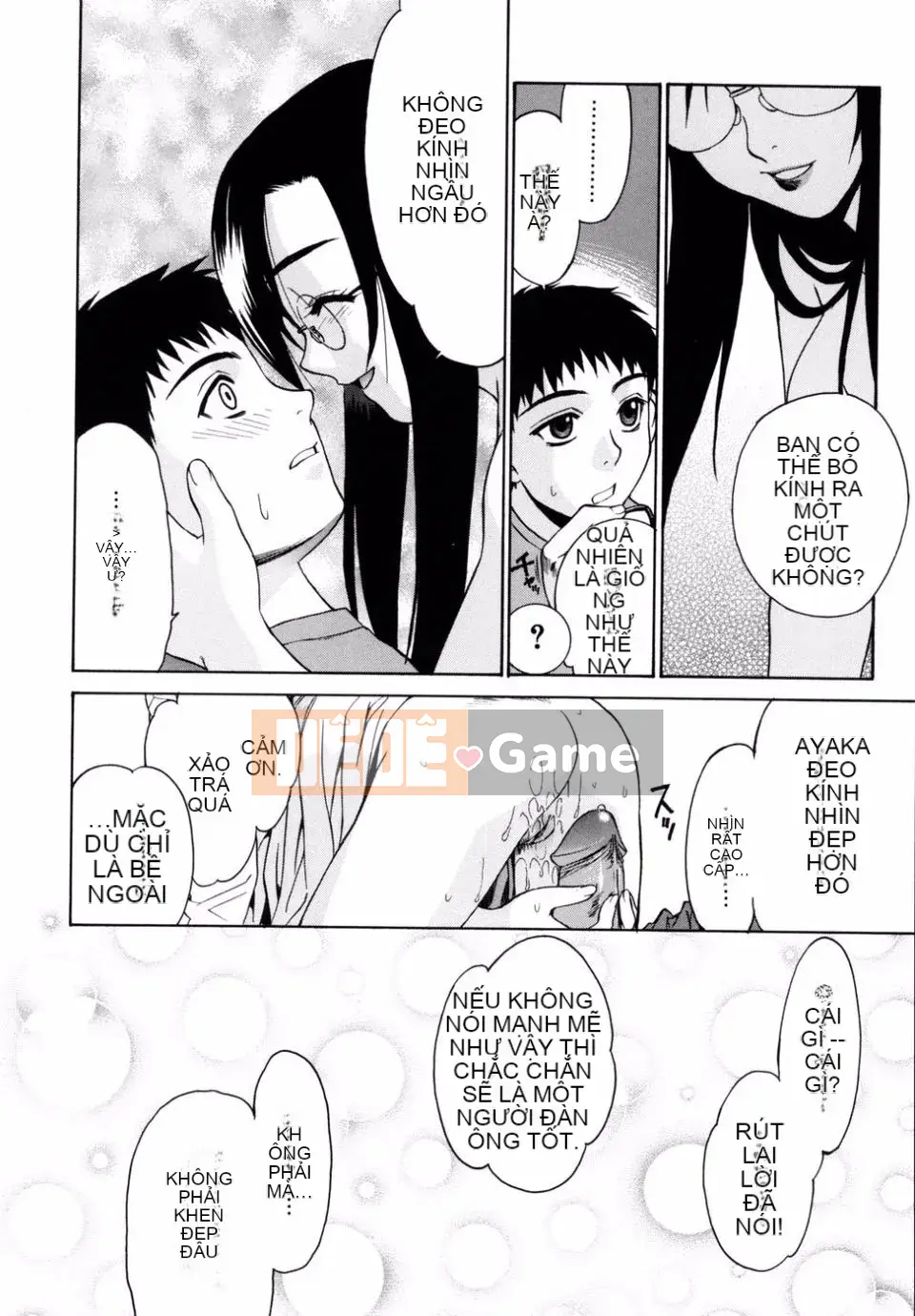 [Rin Hinata] Tất cả các vu nữ bên cạnh đang cười