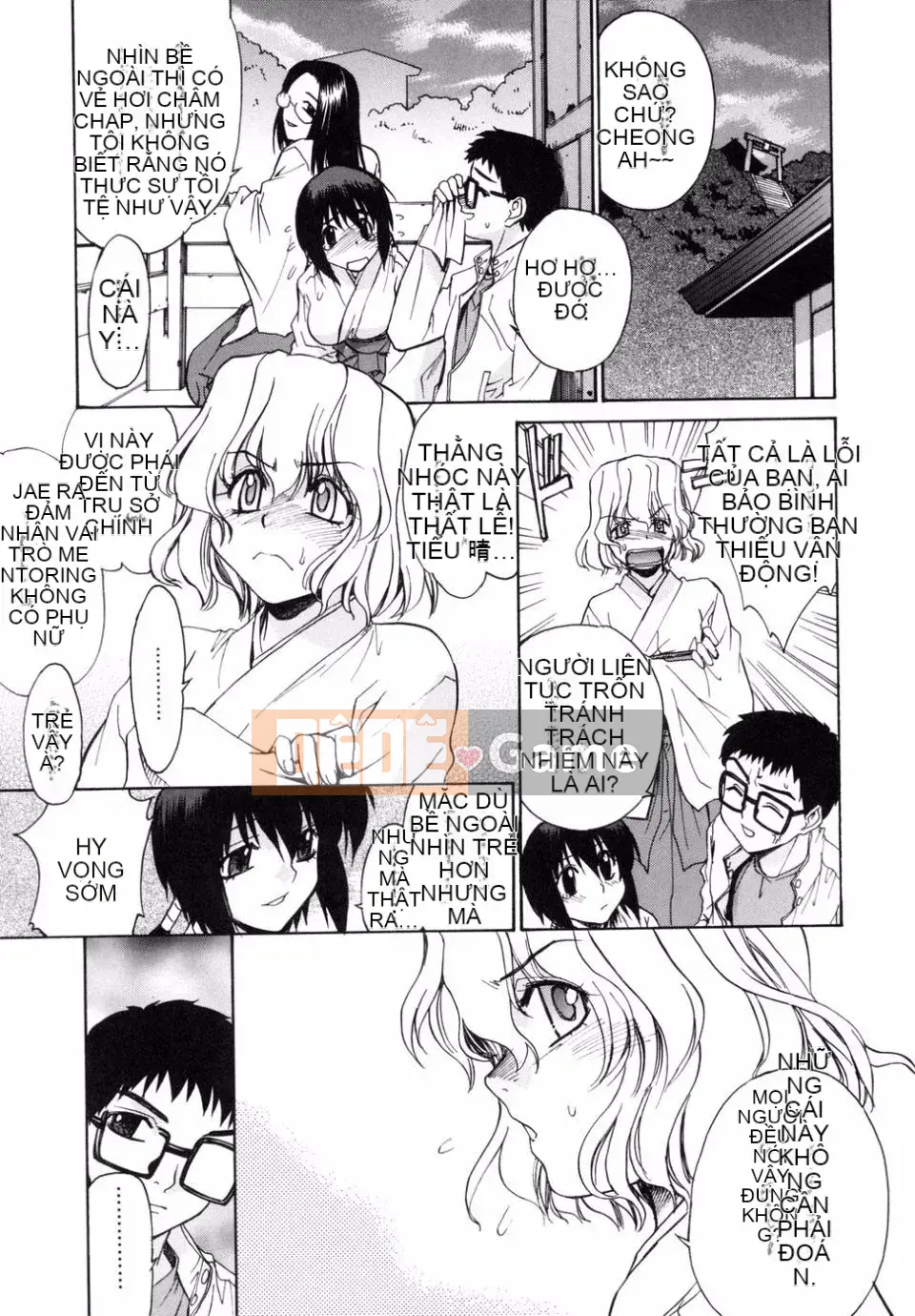 [Rin Hinata] Tất cả các vu nữ bên cạnh đang cười