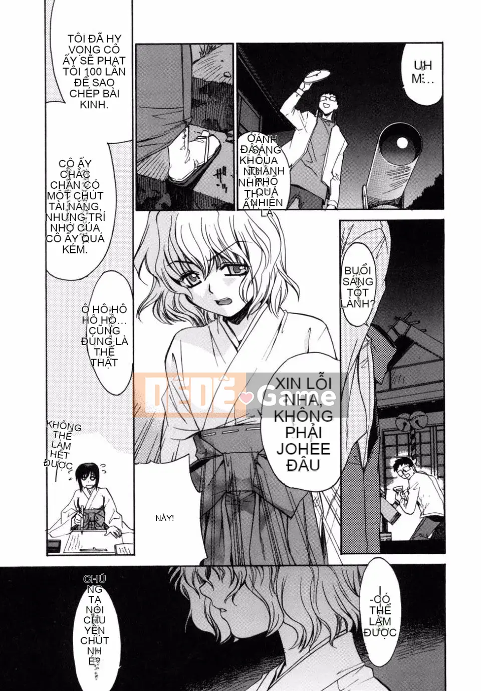 [Rin Hinata] Tất cả các vu nữ bên cạnh đang cười