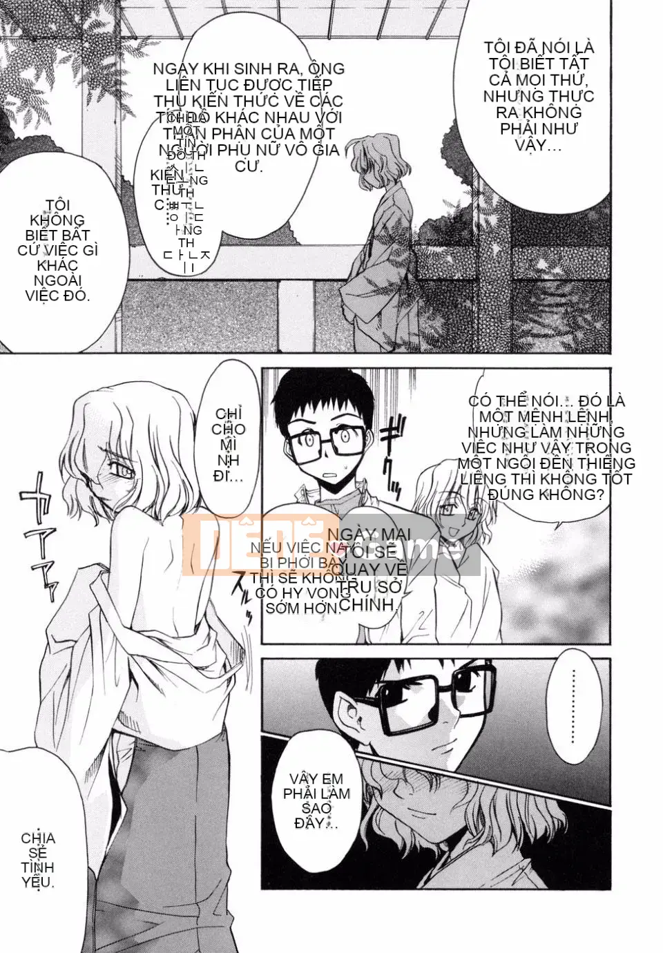 [Rin Hinata] Tất cả các vu nữ bên cạnh đang cười