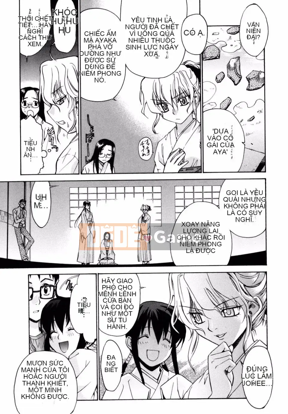 [Rin Hinata] Tất cả các vu nữ bên cạnh đang cười