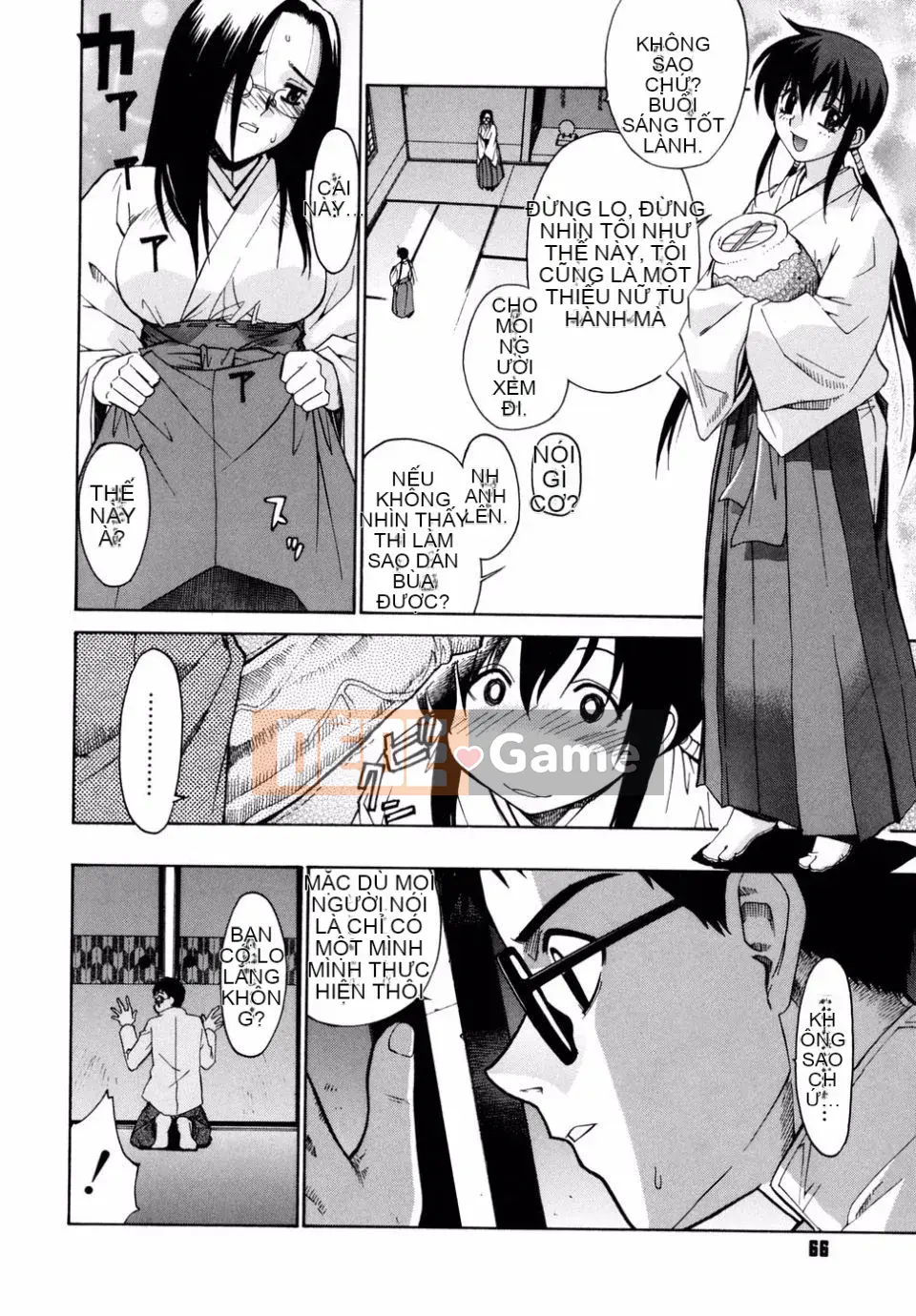 [Rin Hinata] Tất cả các vu nữ bên cạnh đang cười