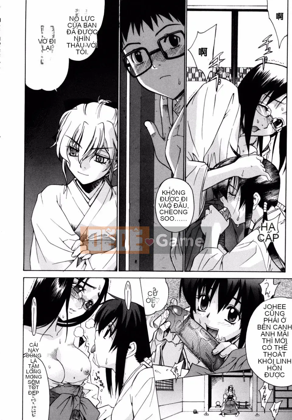 [Rin Hinata] Tất cả các vu nữ bên cạnh đang cười