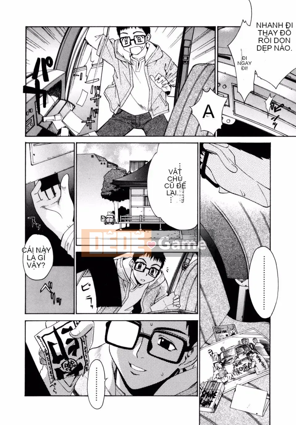 [Rin Hinata] Tất cả các vu nữ bên cạnh đang cười