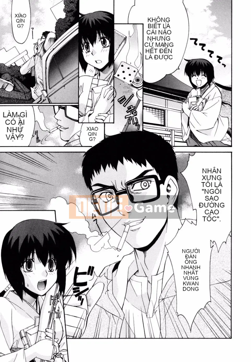 [Rin Hinata] Tất cả các vu nữ bên cạnh đang cười