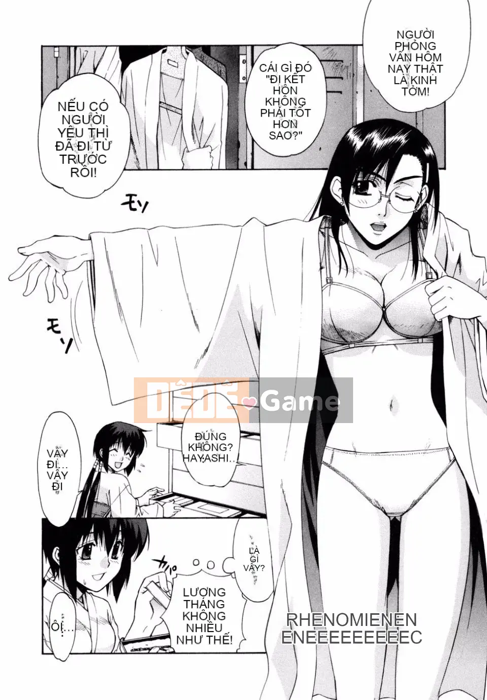 [Rin Hinata] Tất cả các vu nữ bên cạnh đang cười