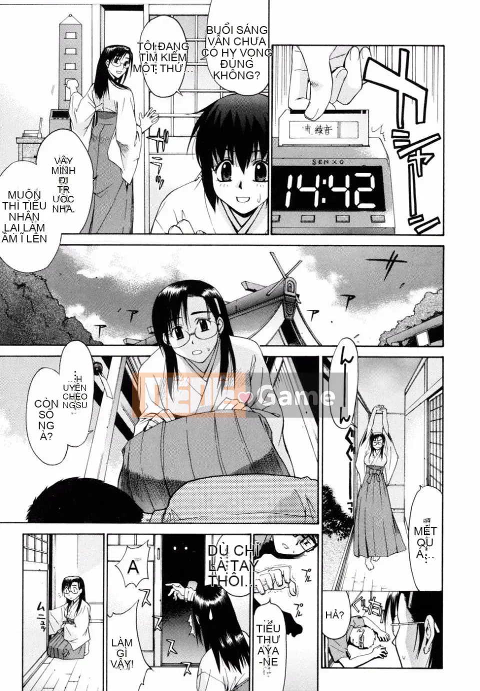 [Rin Hinata] Tất cả các vu nữ bên cạnh đang cười