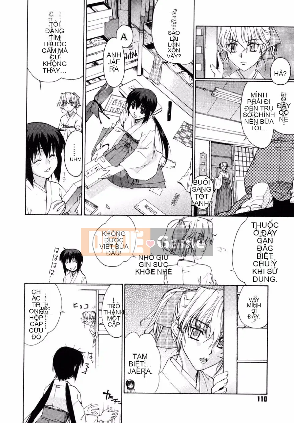 [Rin Hinata] Tất cả các vu nữ bên cạnh đang cười