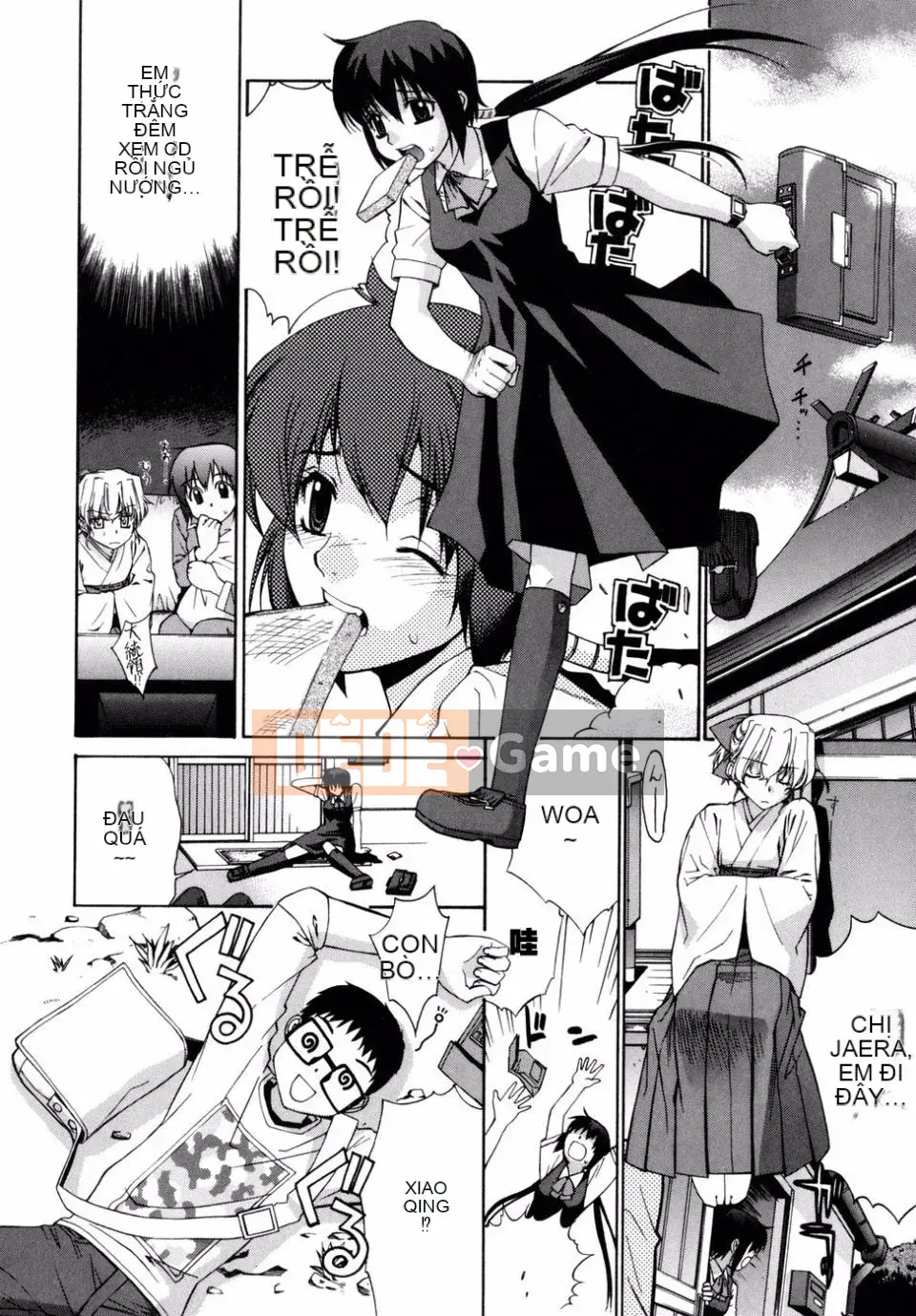 [Rin Hinata] Tất cả các vu nữ bên cạnh đang cười