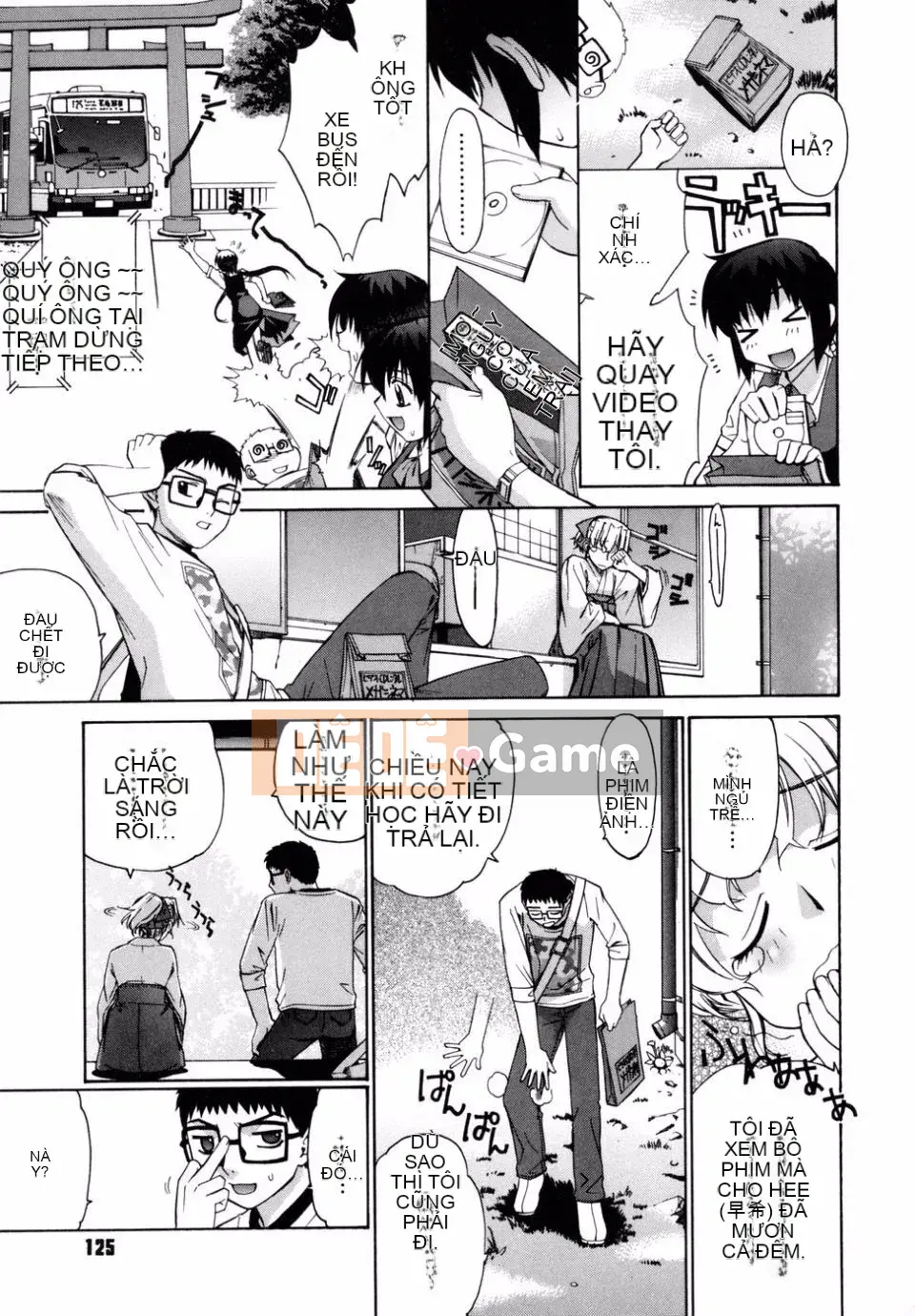 [Rin Hinata] Tất cả các vu nữ bên cạnh đang cười