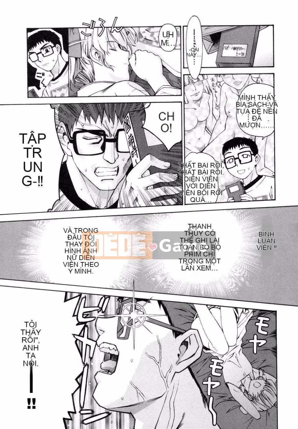 [Rin Hinata] Tất cả các vu nữ bên cạnh đang cười