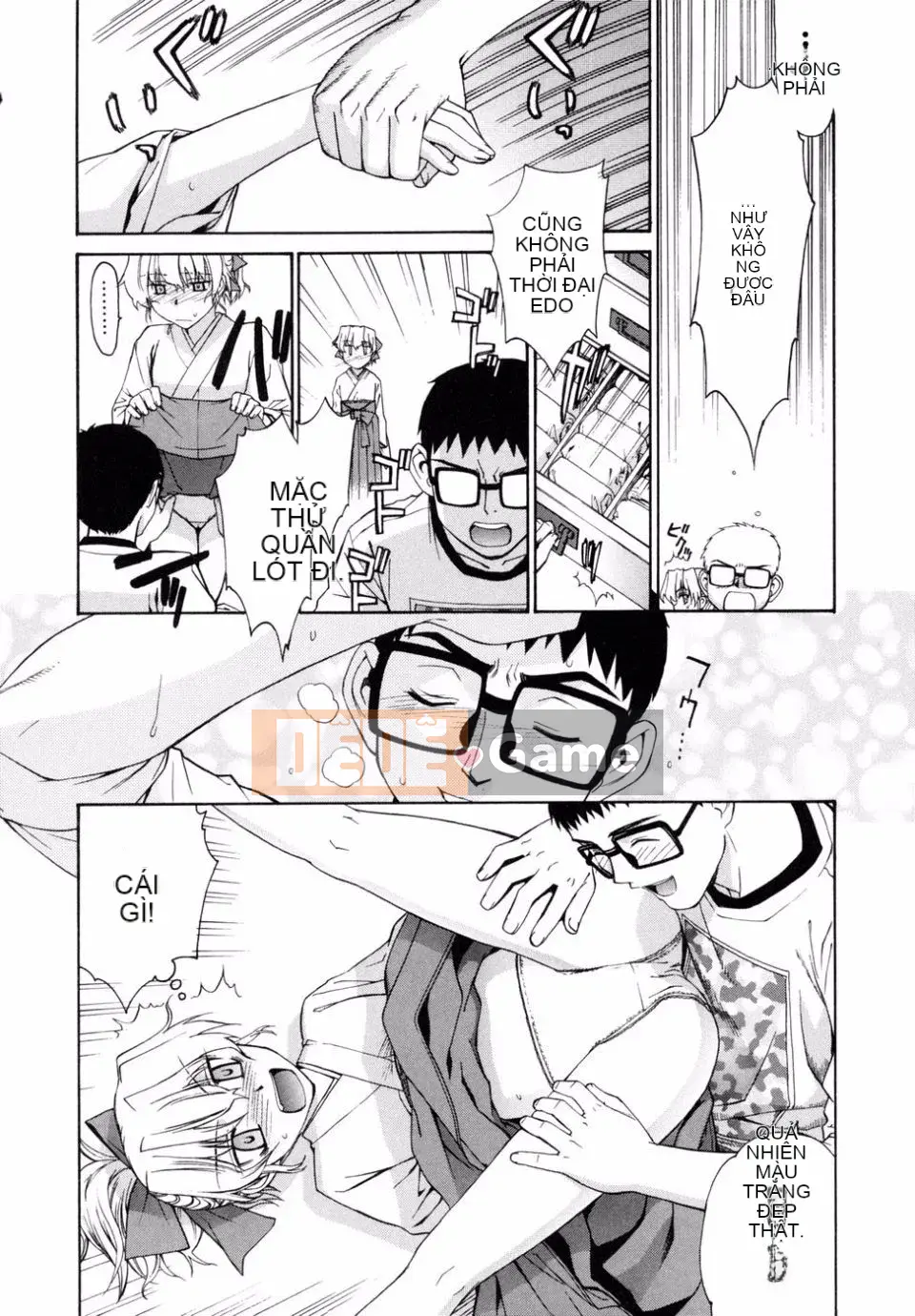 [Rin Hinata] Tất cả các vu nữ bên cạnh đang cười