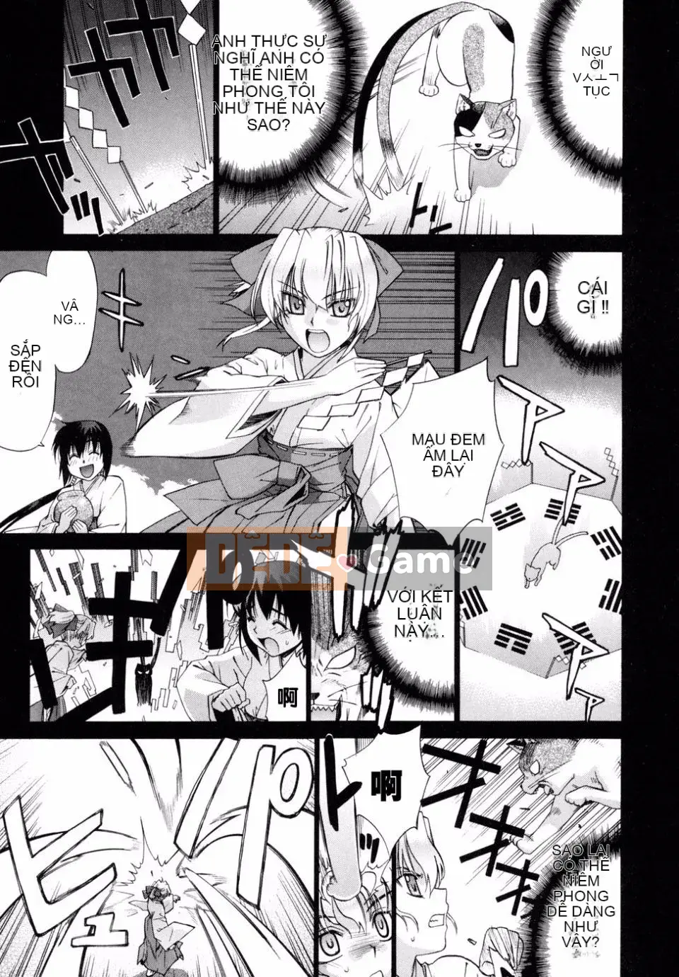 [Rin Hinata] Tất cả các vu nữ bên cạnh đang cười