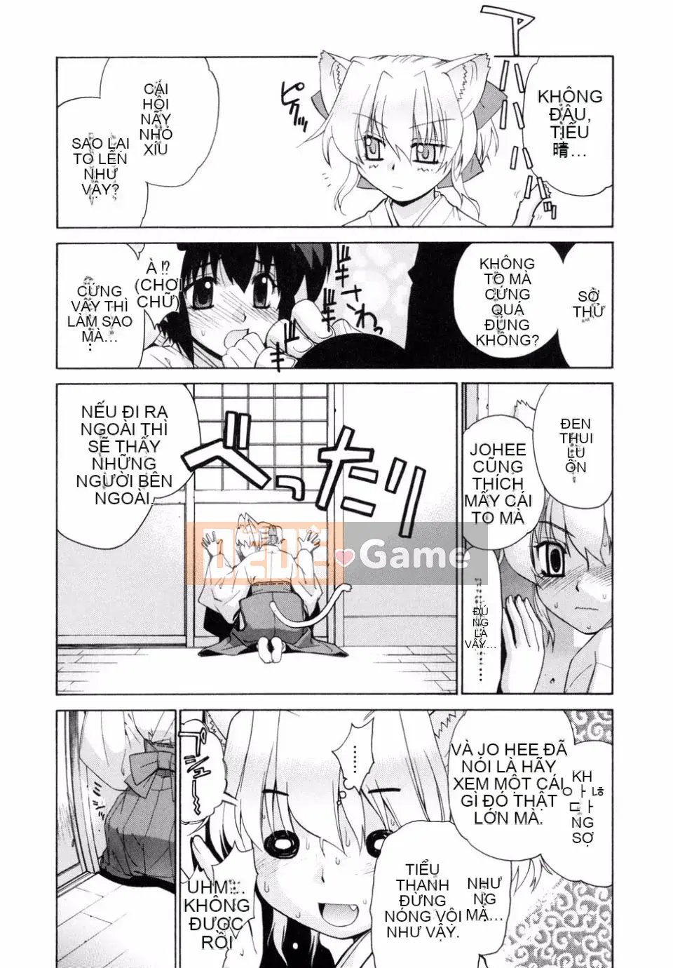 [Rin Hinata] Tất cả các vu nữ bên cạnh đang cười